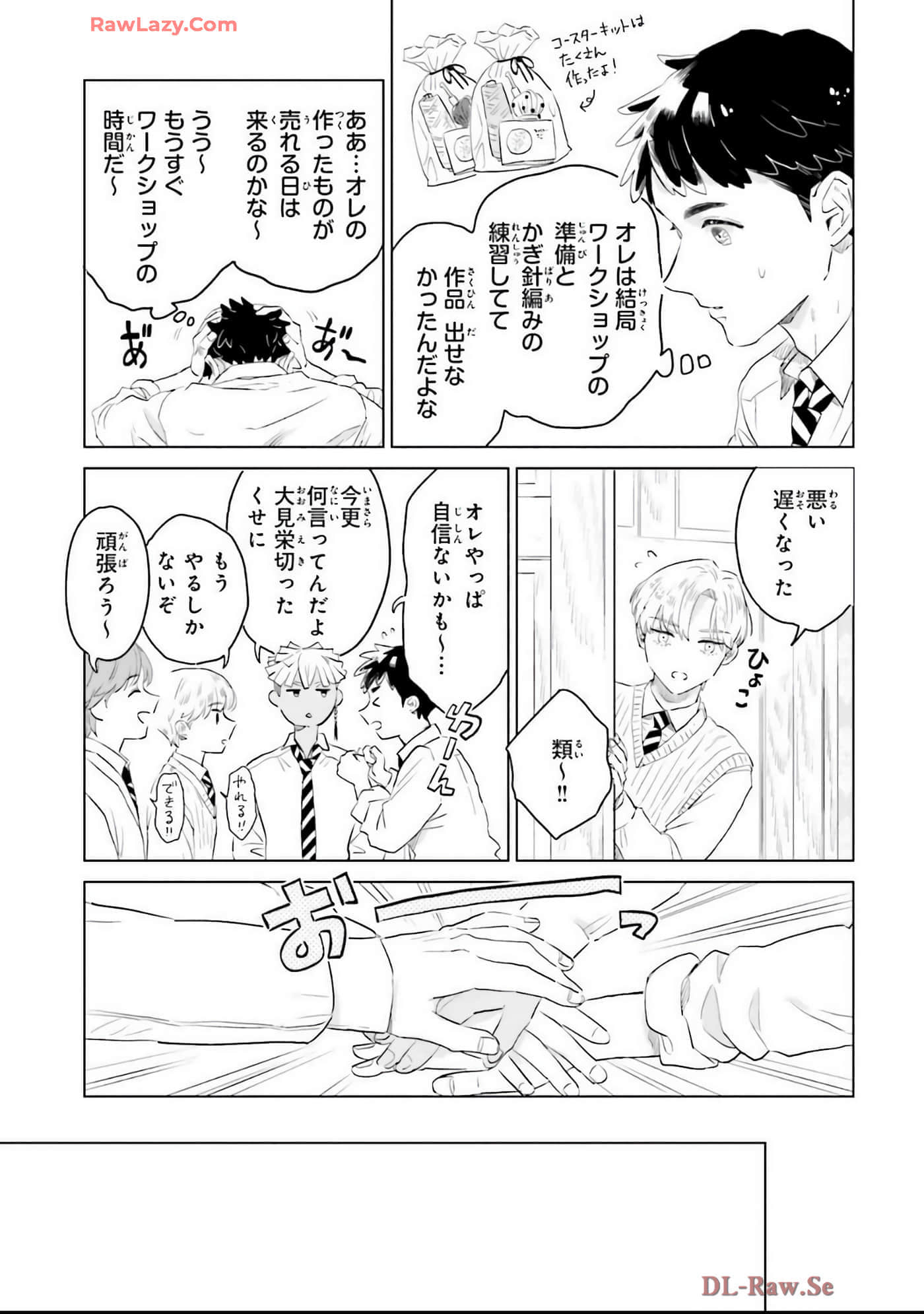 第 125 页