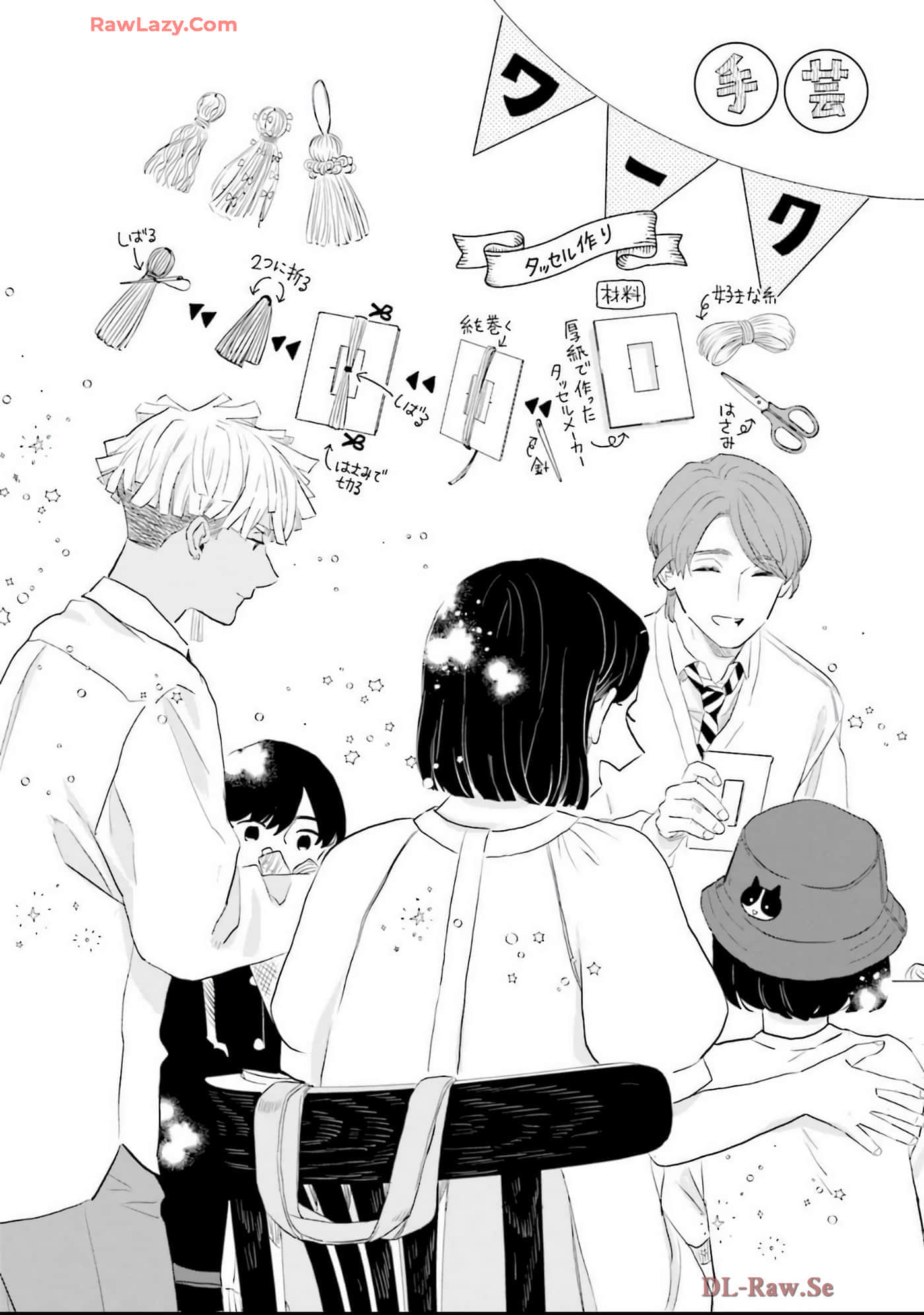 第 127 页