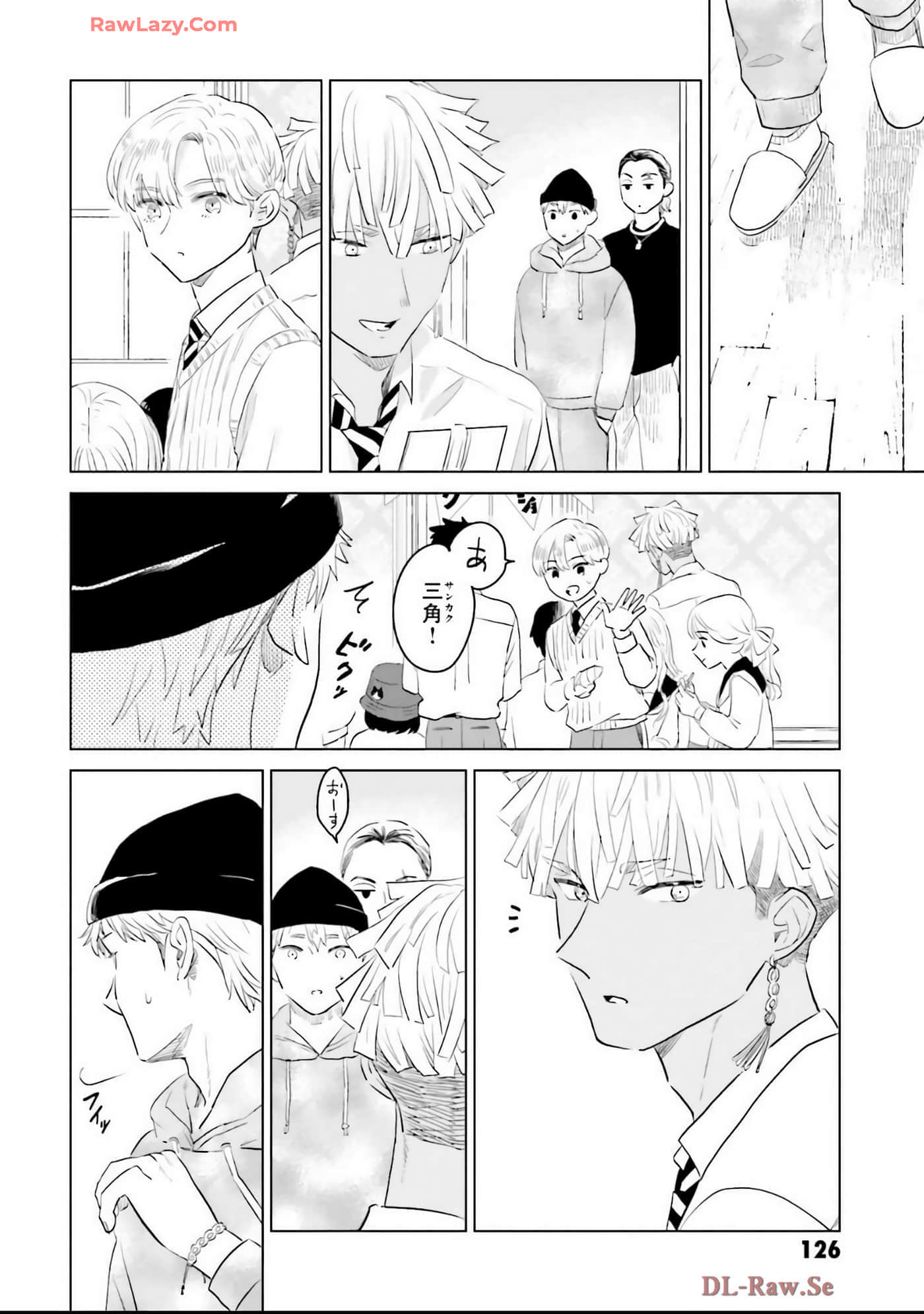 第 128 页