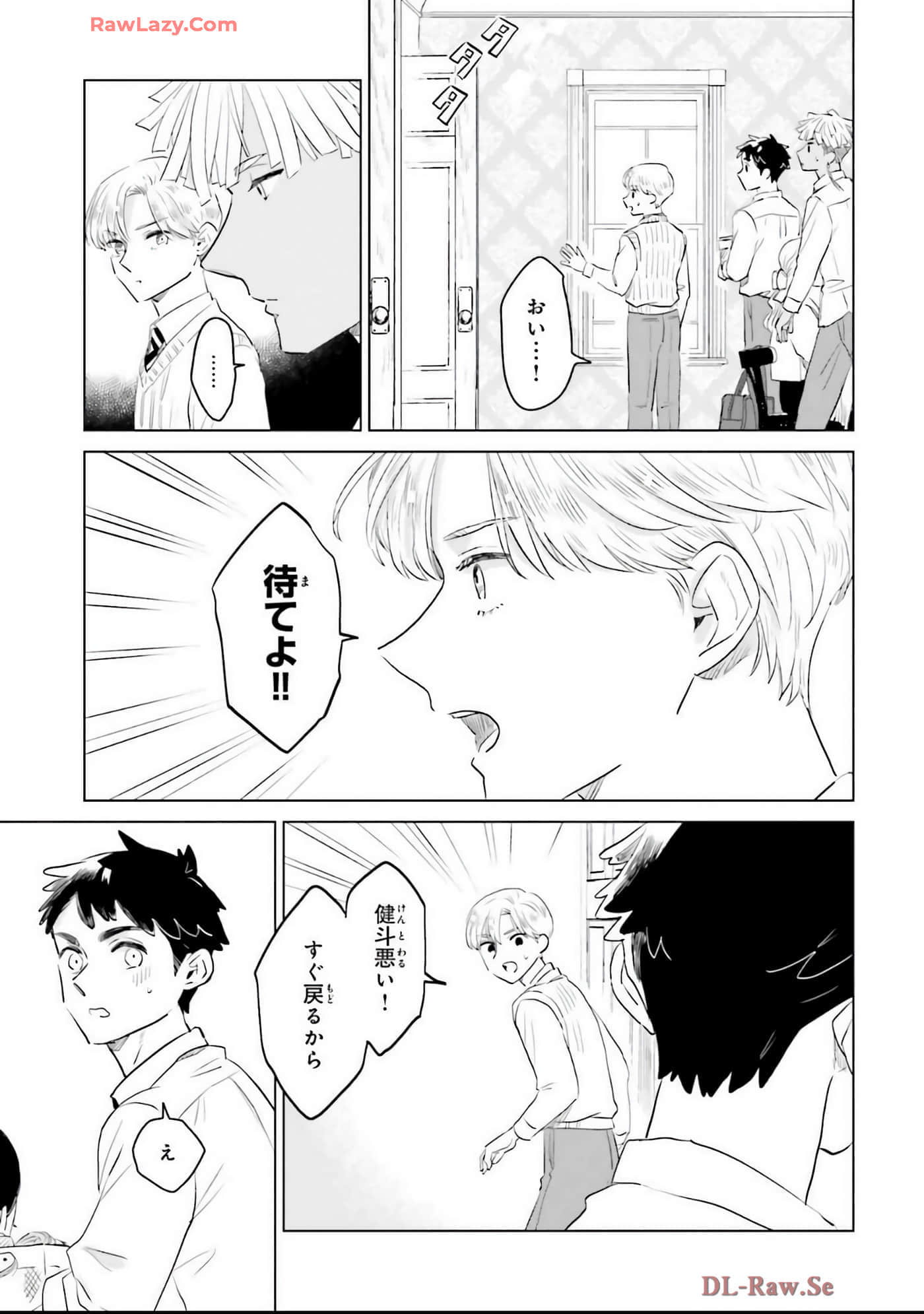 第 129 页