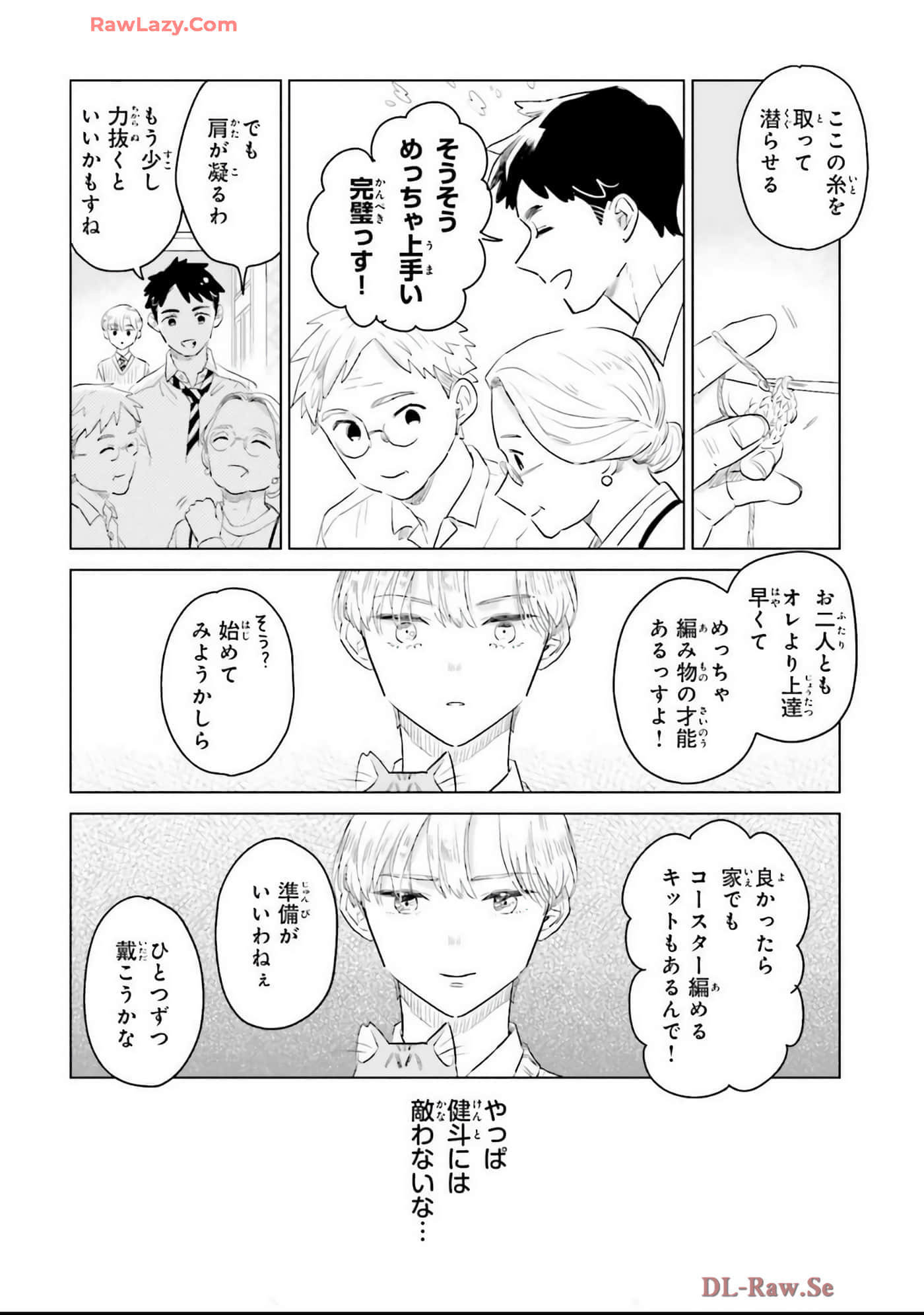 第 134 页