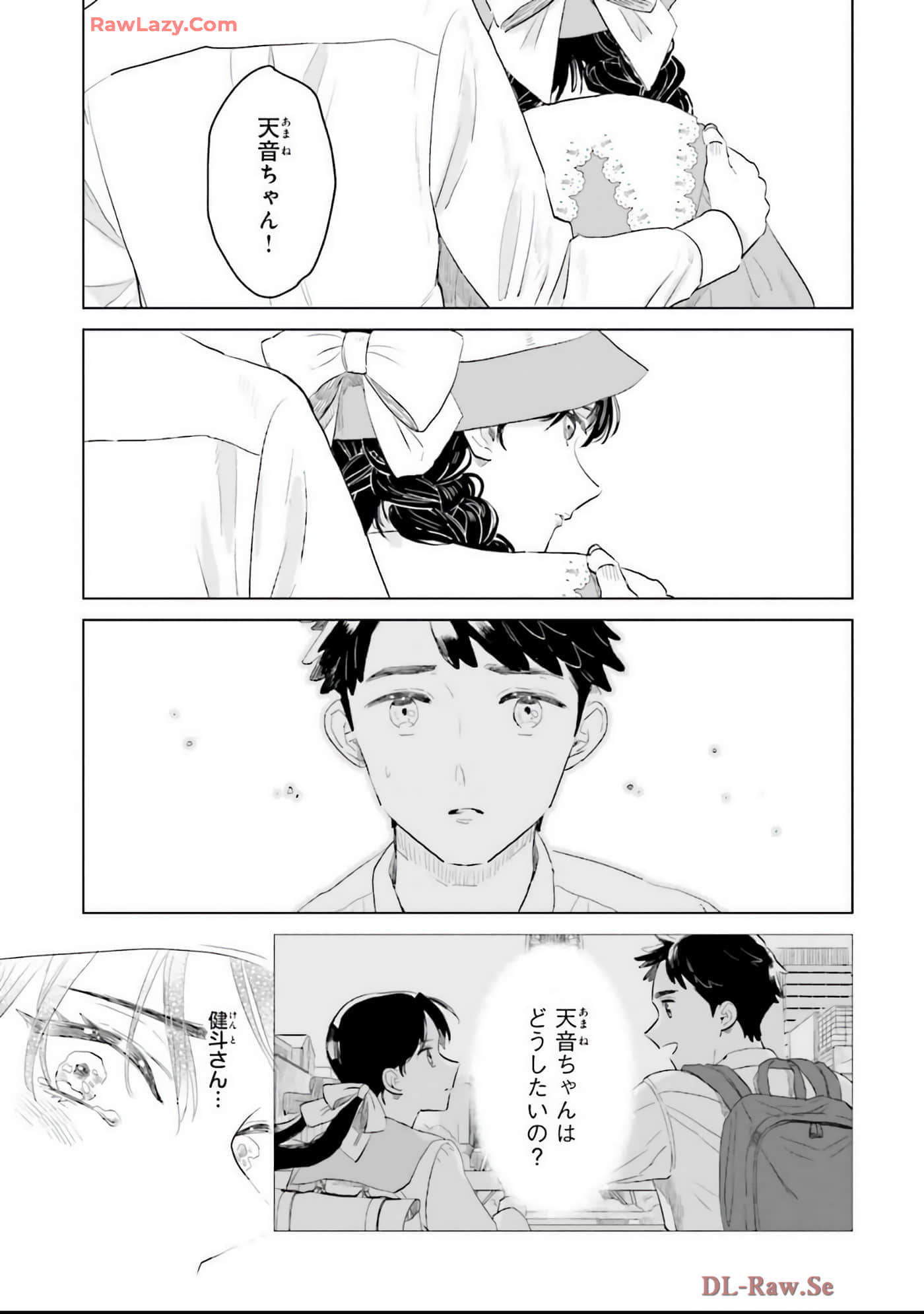 第 153 页