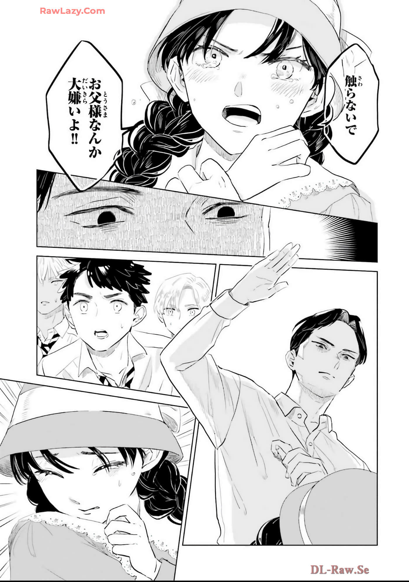 第 155 页