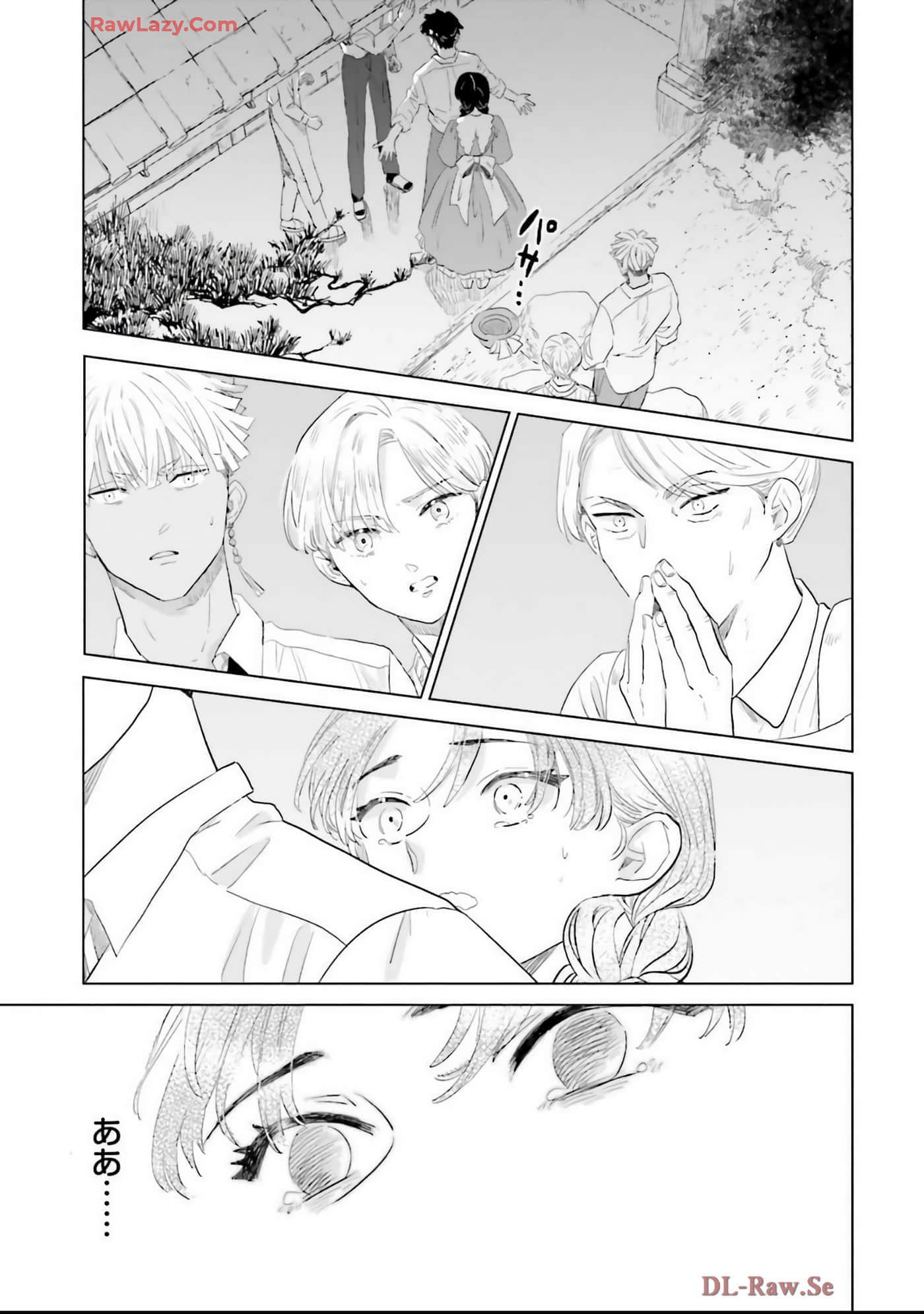 第 157 页