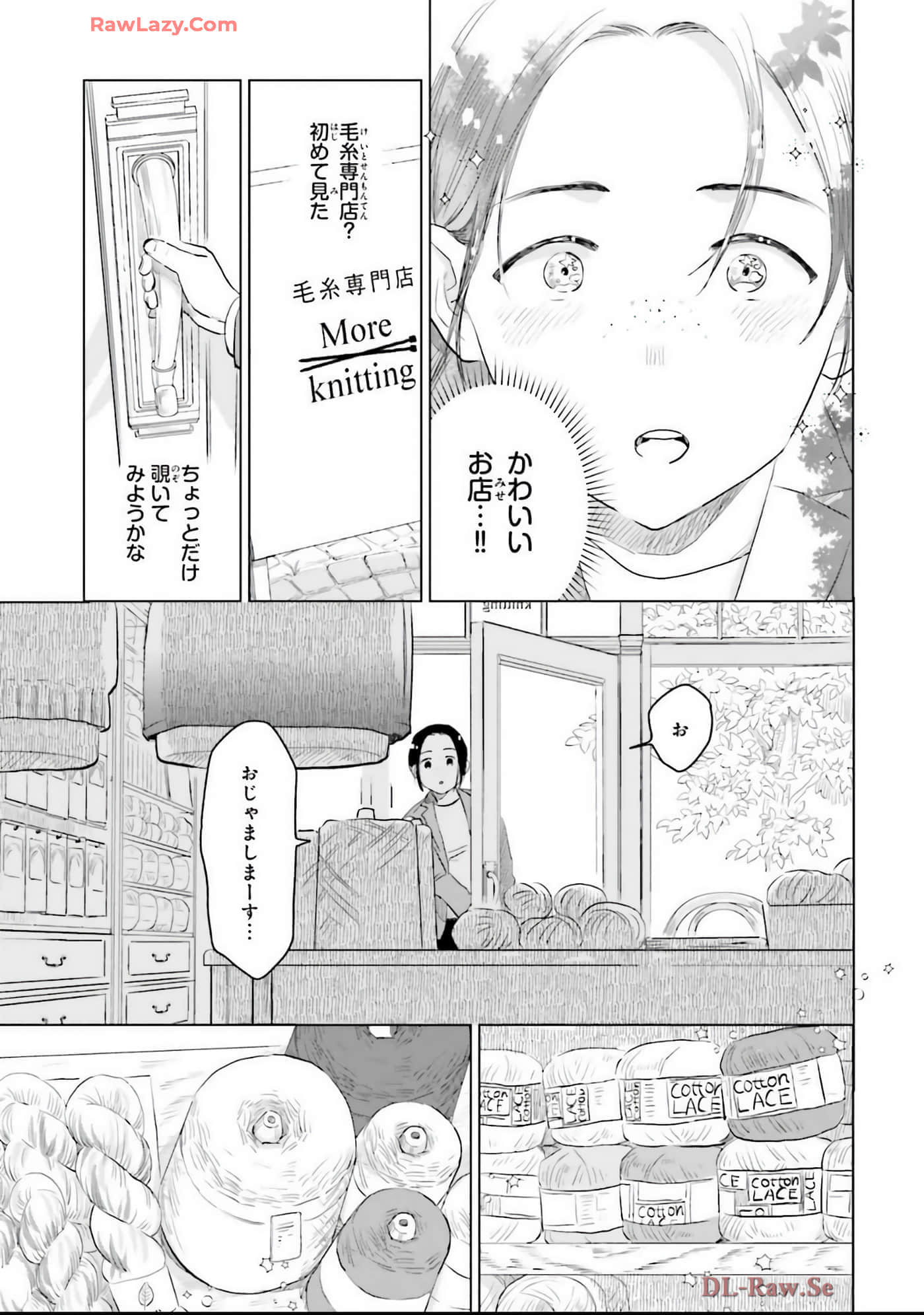 第 165 页