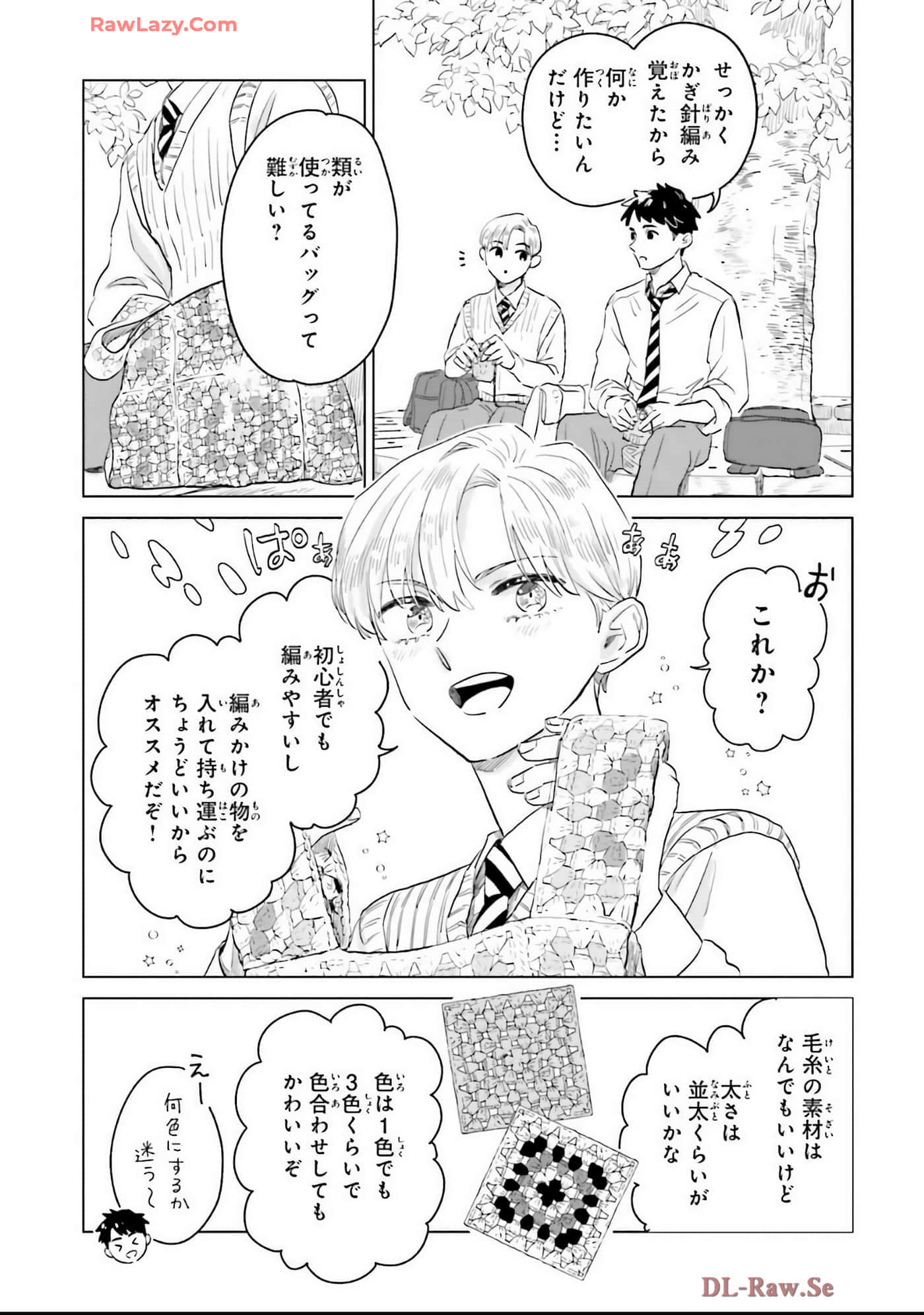 第 177 页