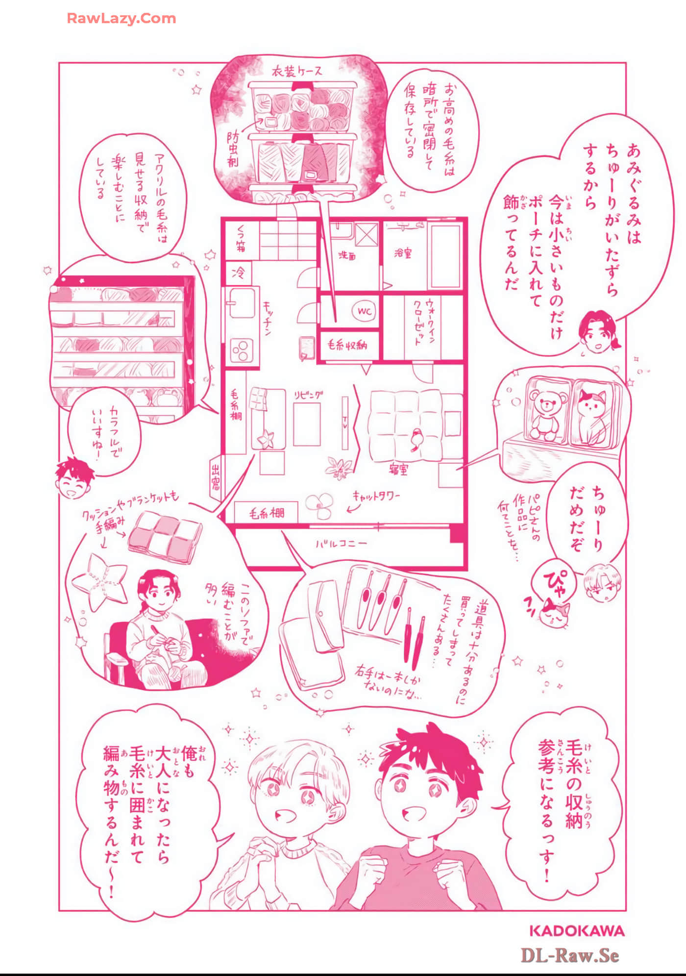 第 185 页