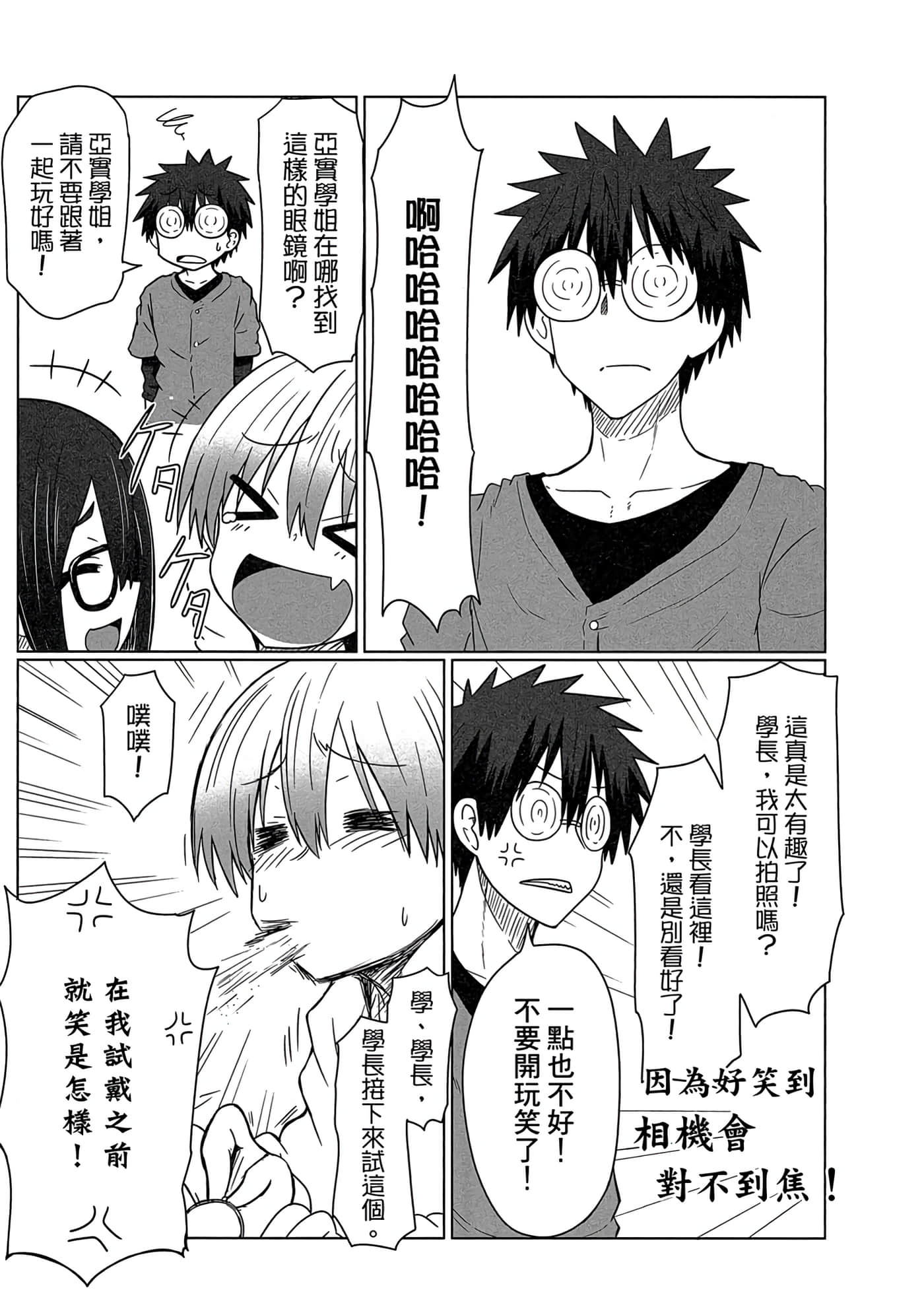 第 126 页