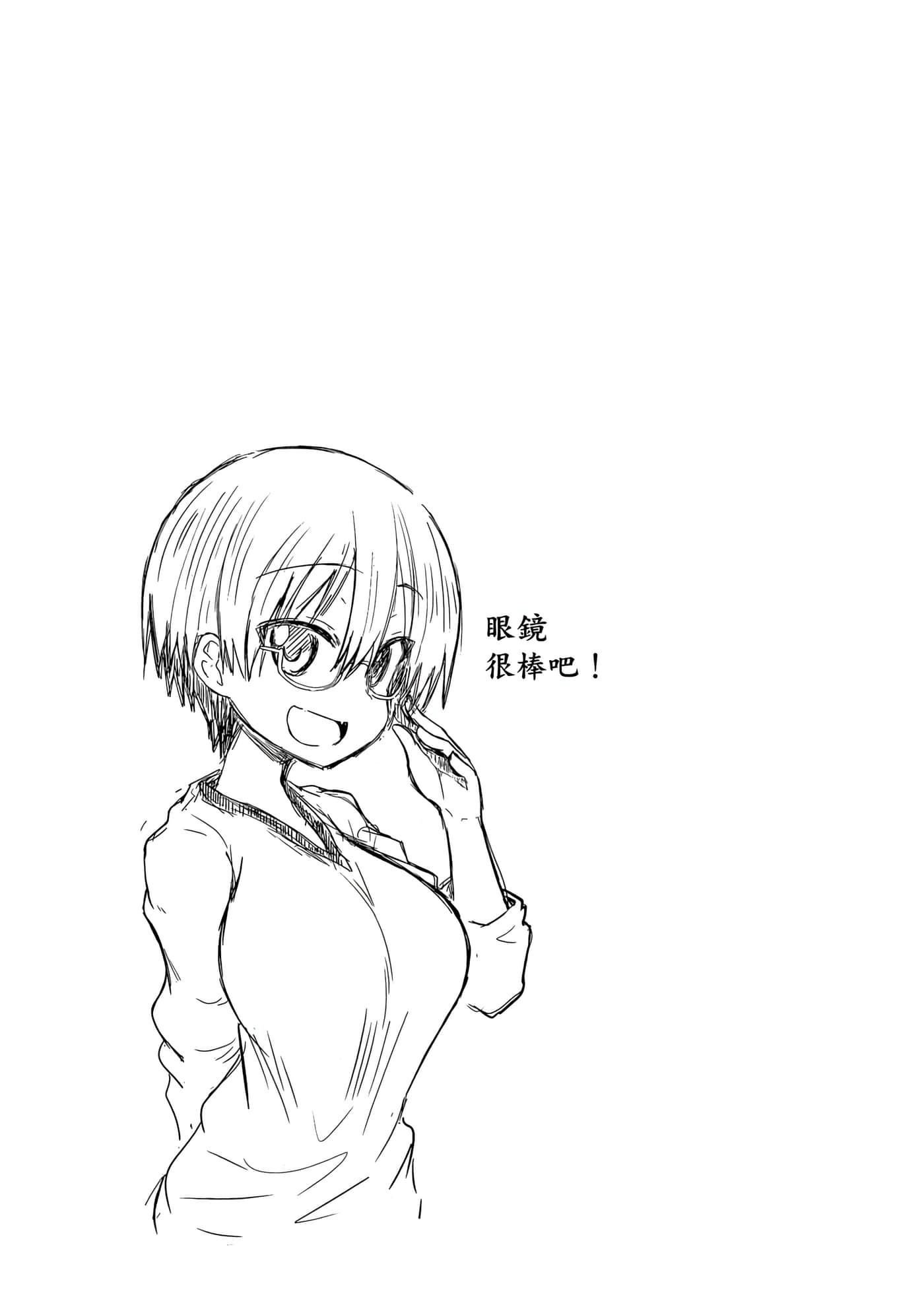 第 130 页