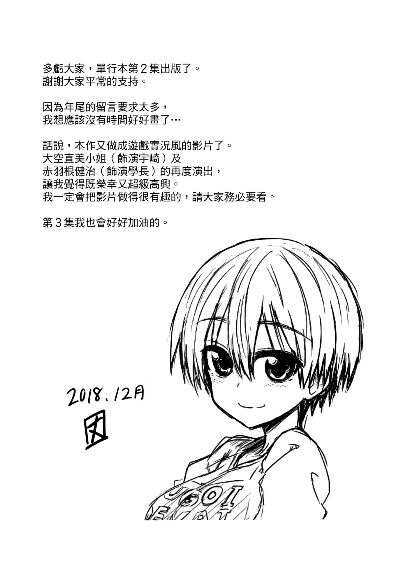 第 146 页