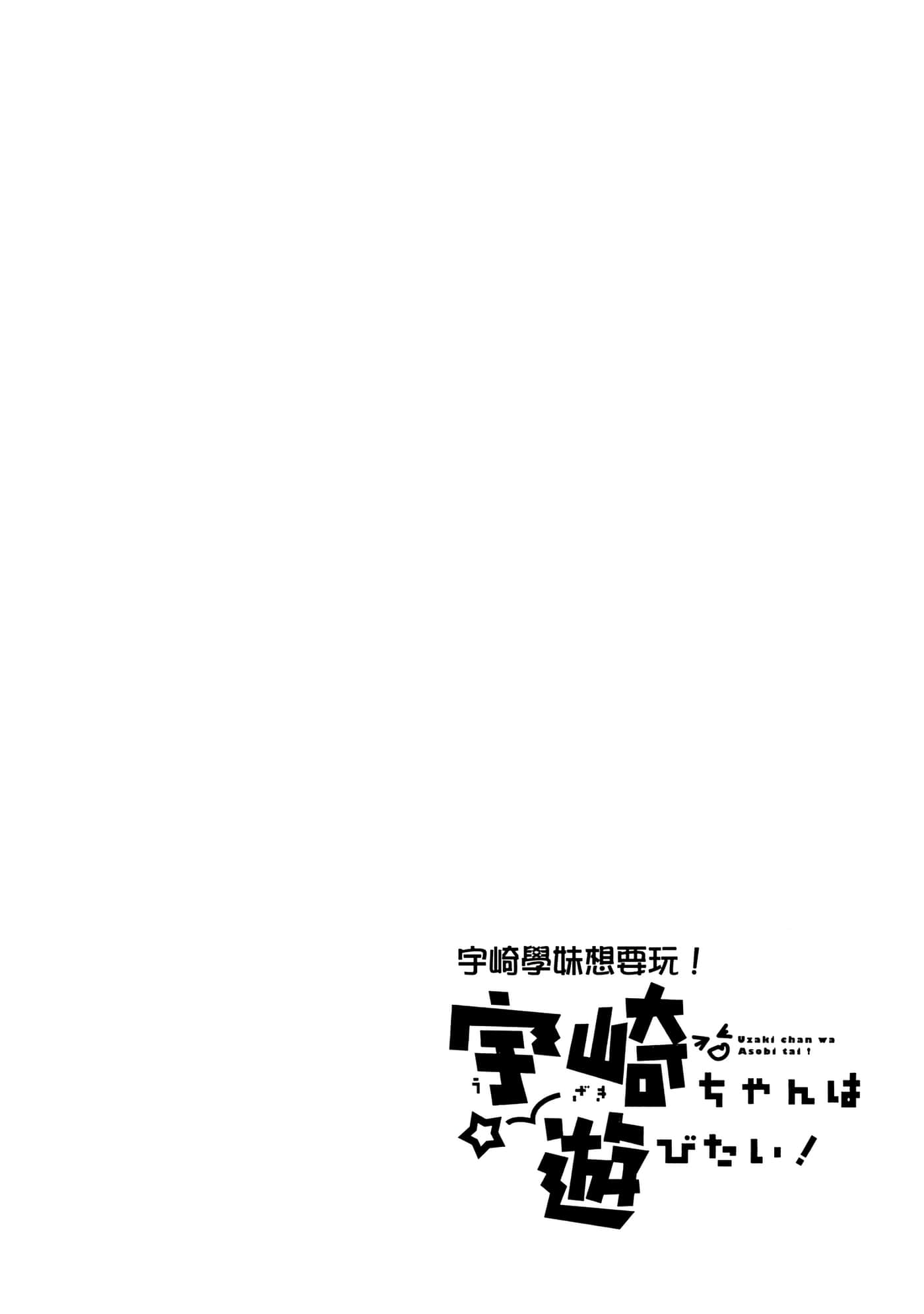 第 73 页