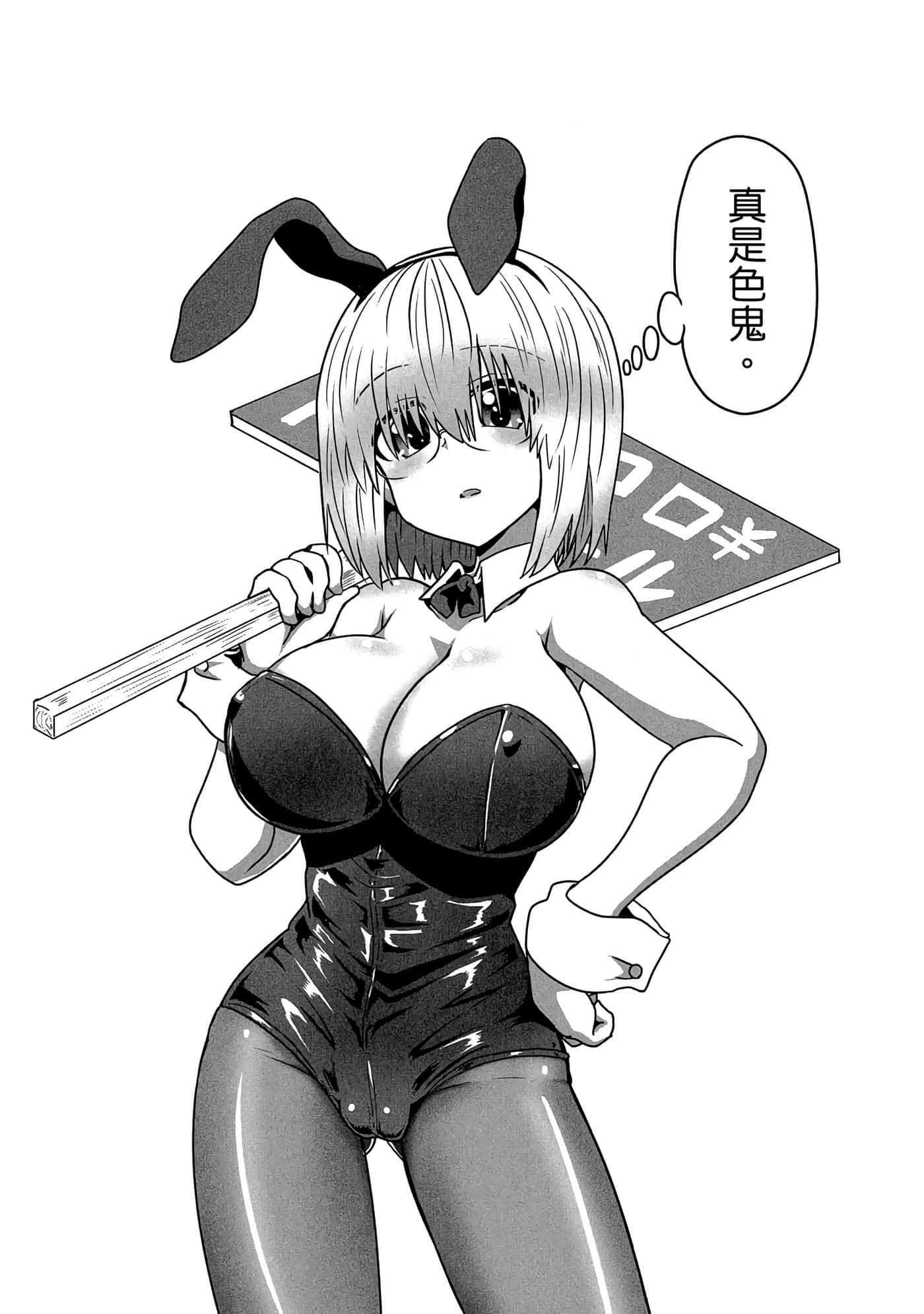 第 128 页