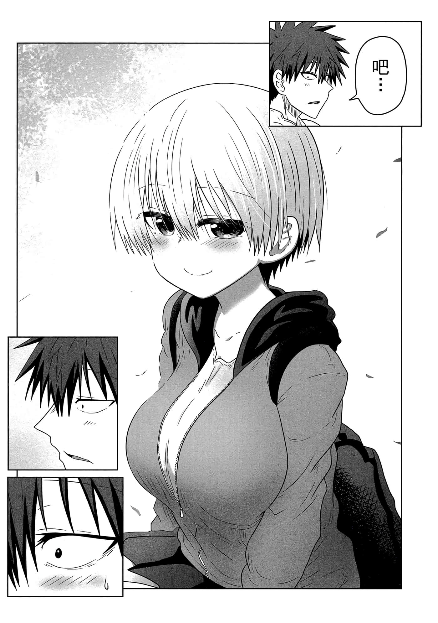 第 120 页
