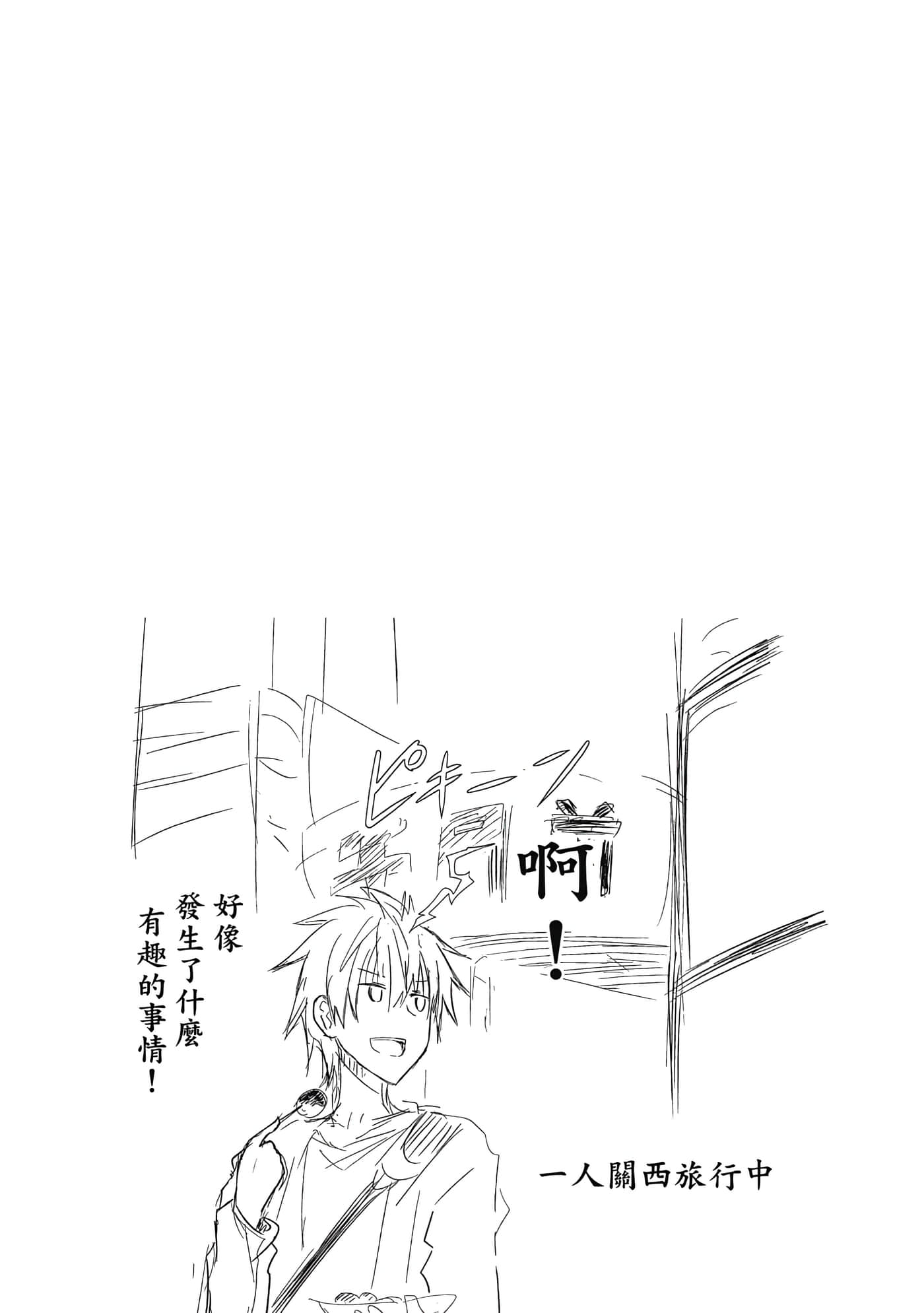 第 62 页