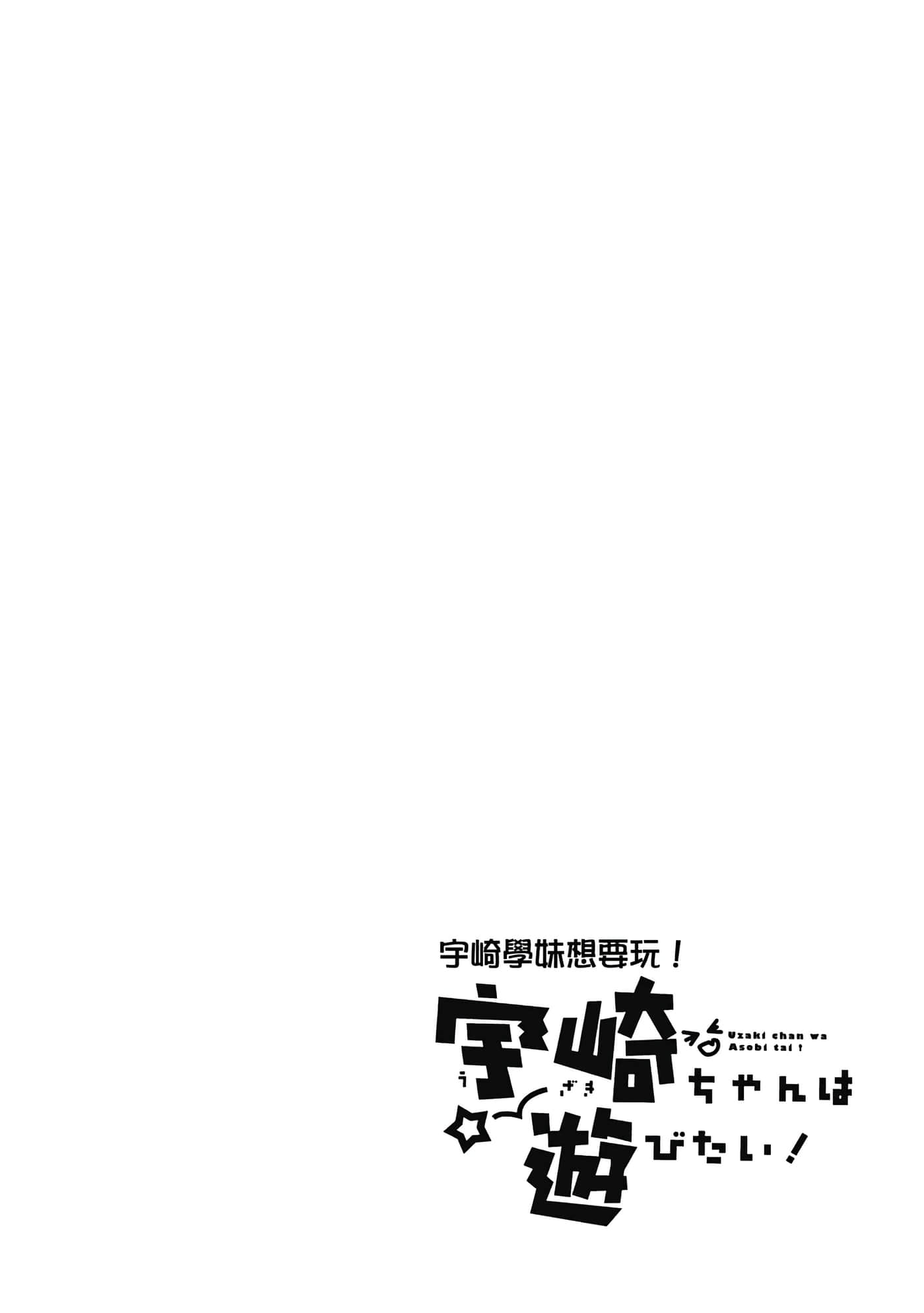 第 95 页
