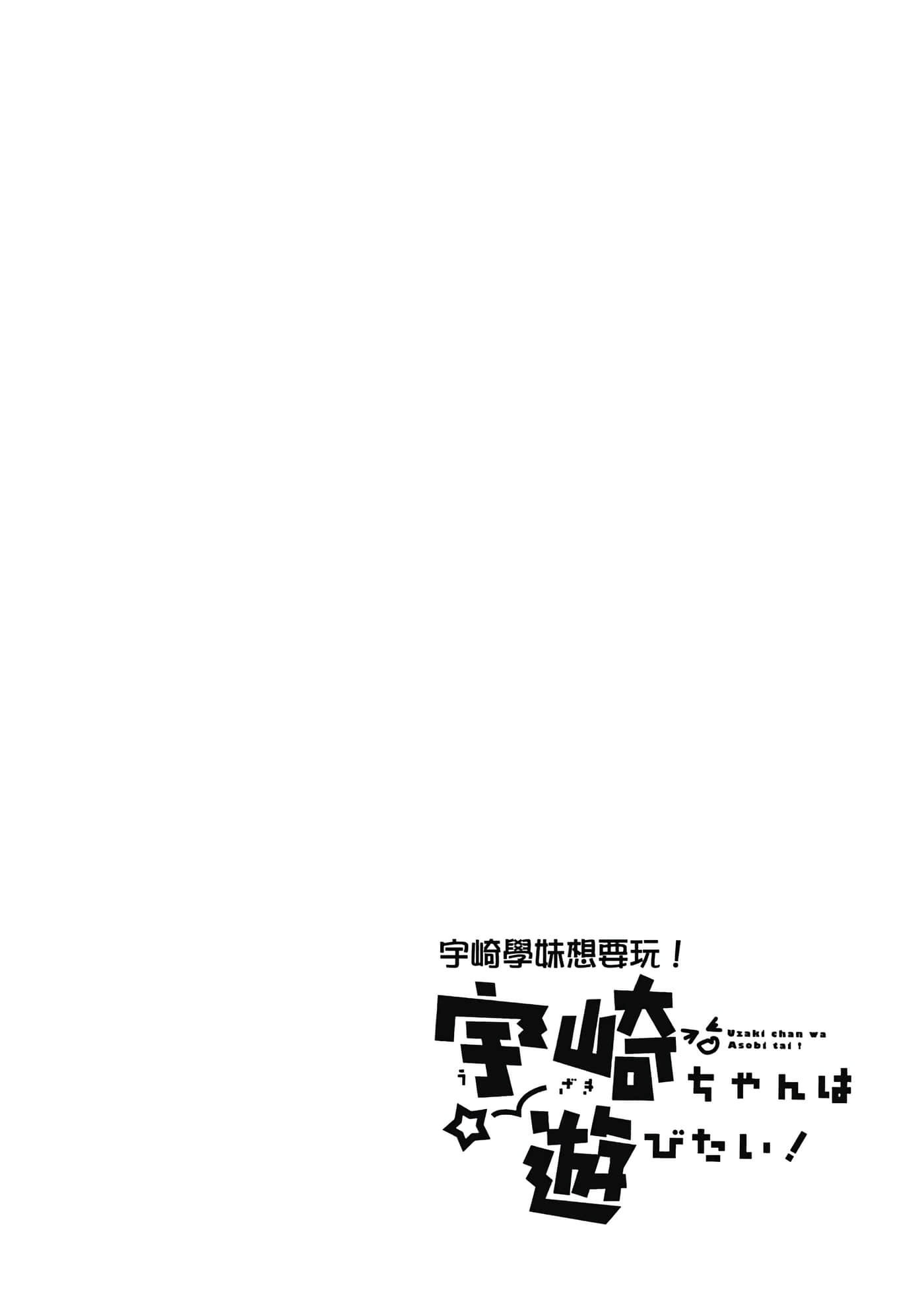 第 127 页