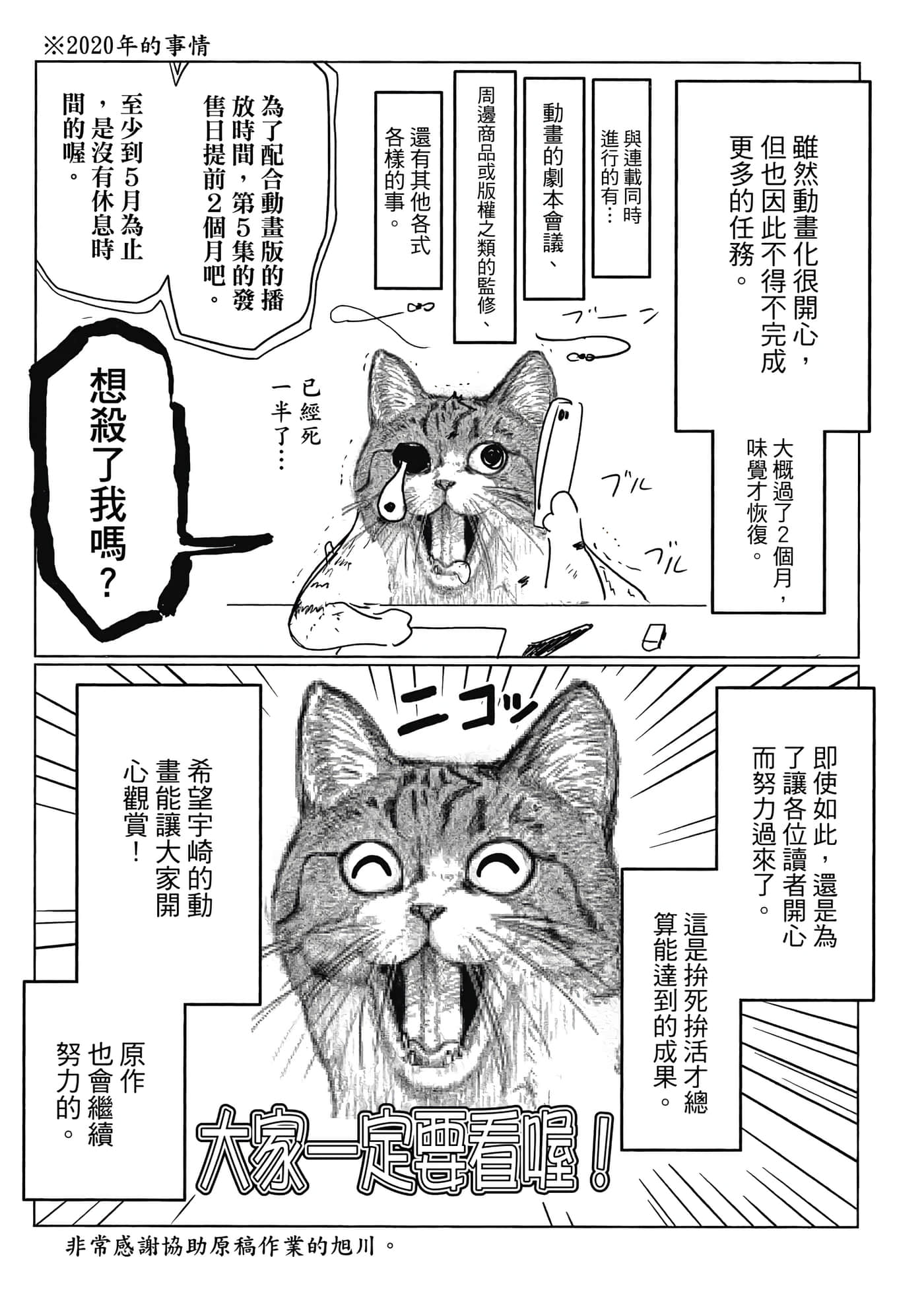 第 146 页