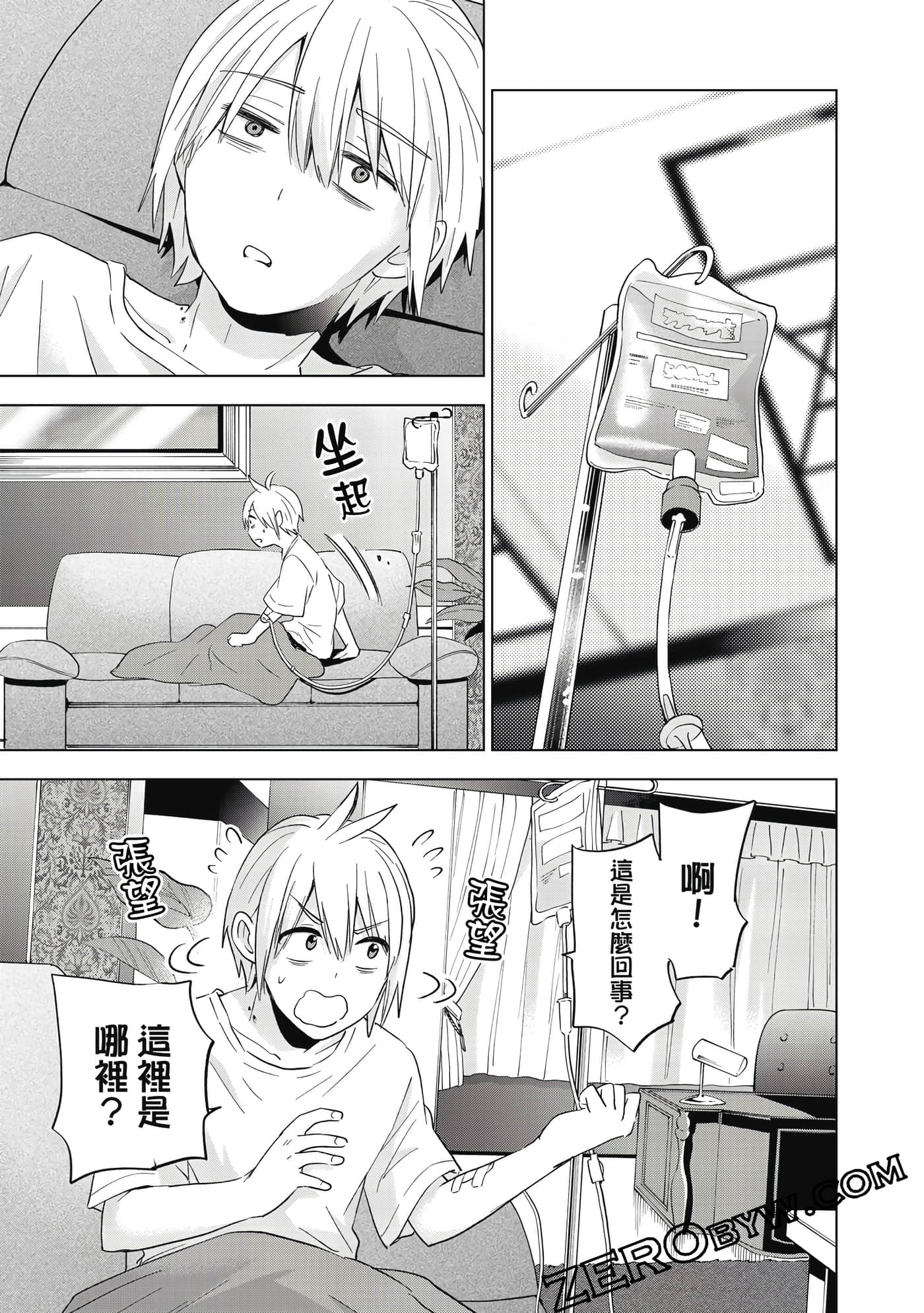 Page 114