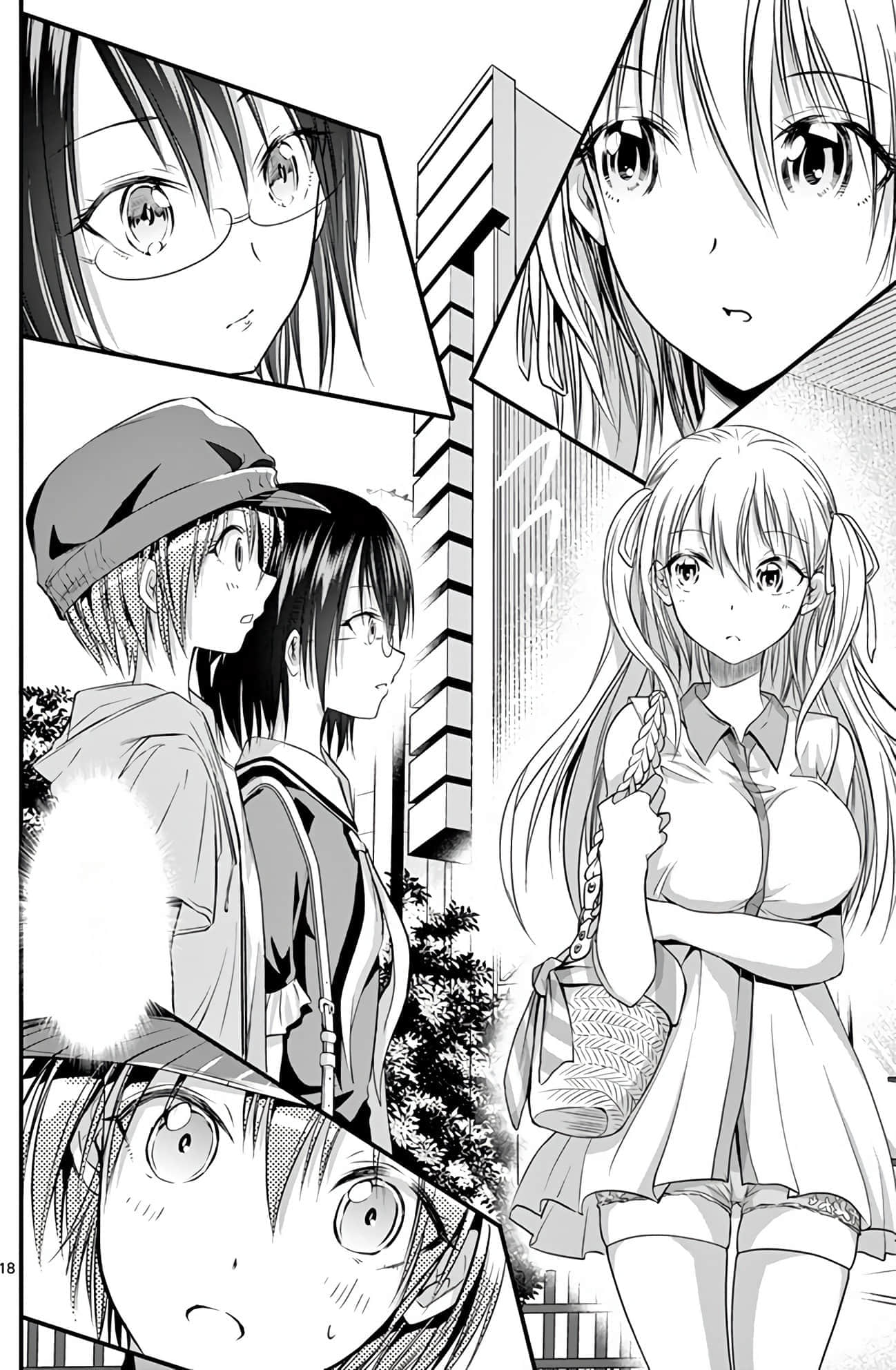 Page 106