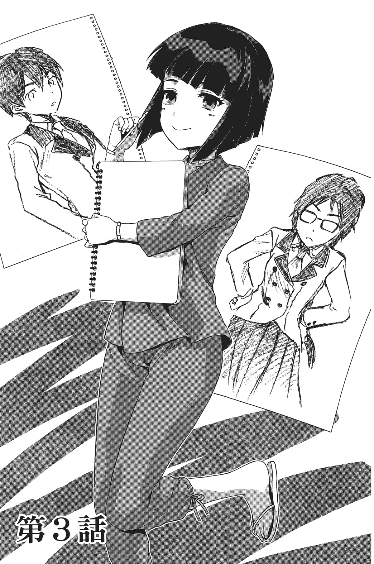 Page 65