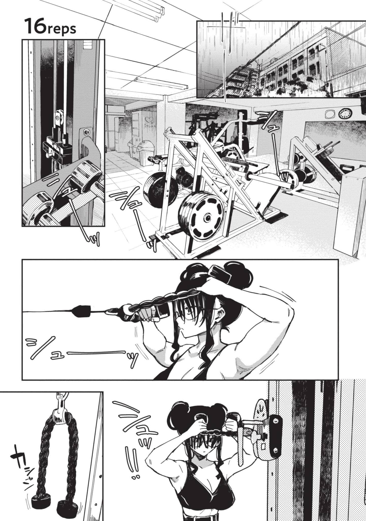 Page 164