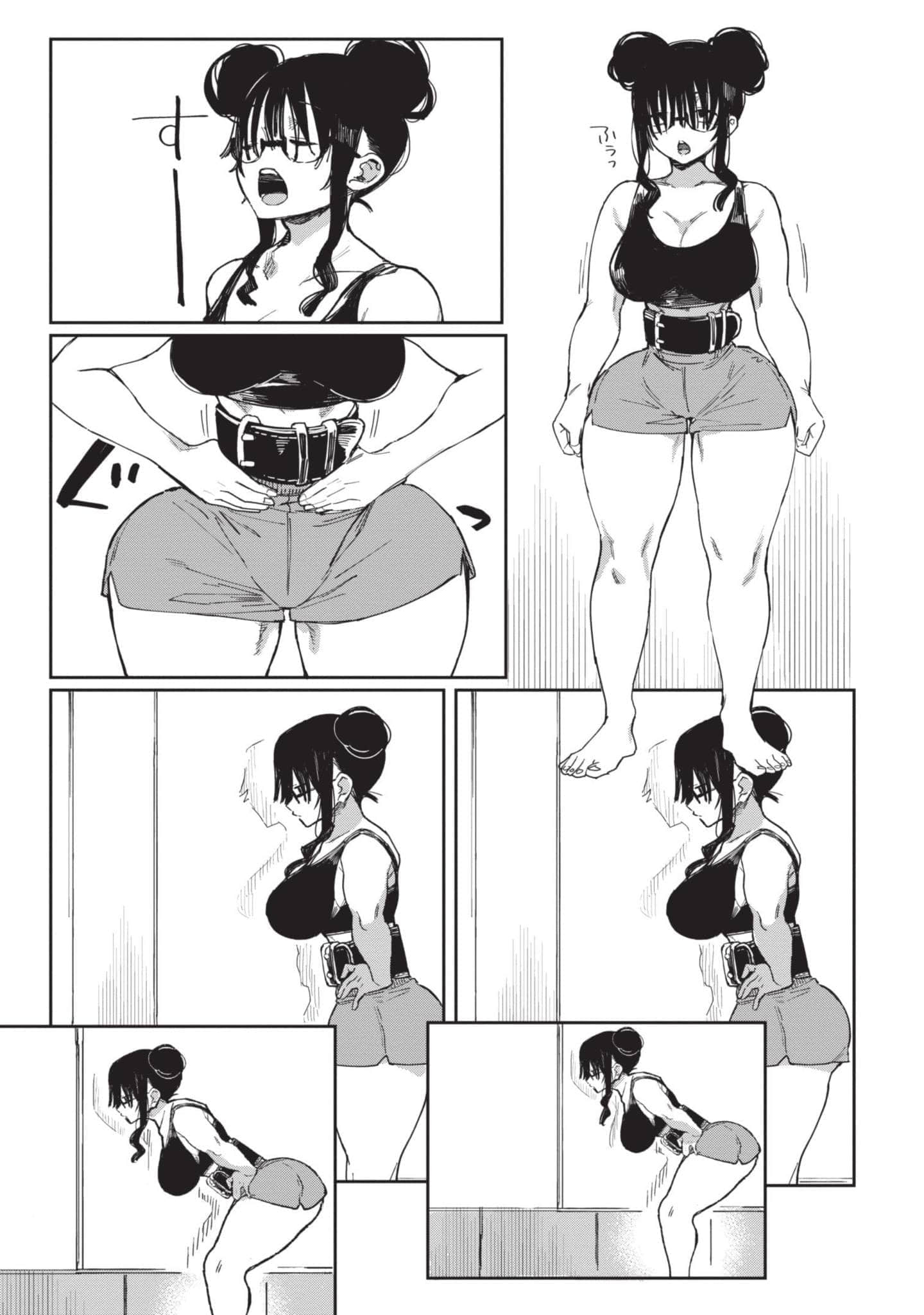 Page 166