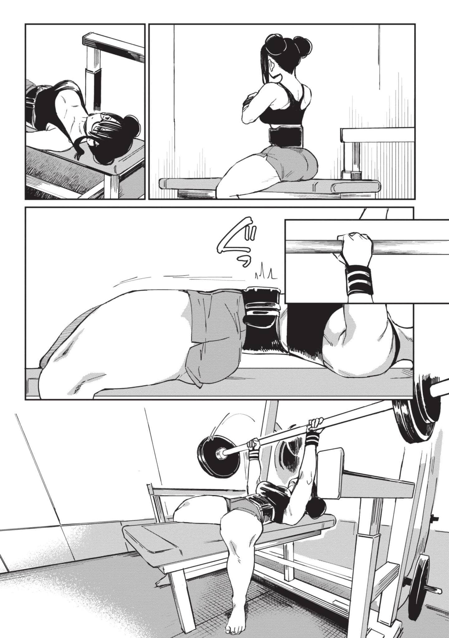 Page 174