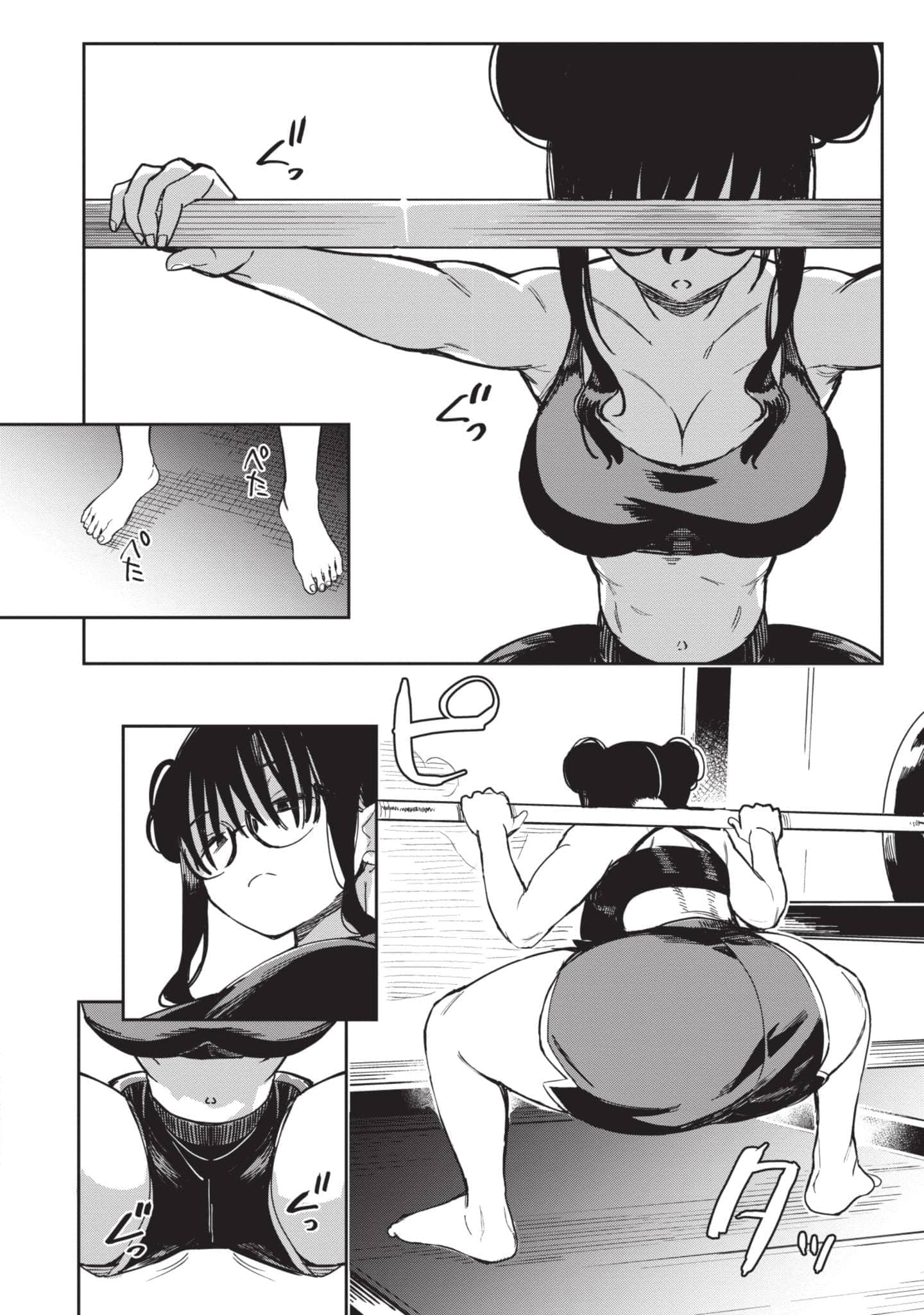 Page 129