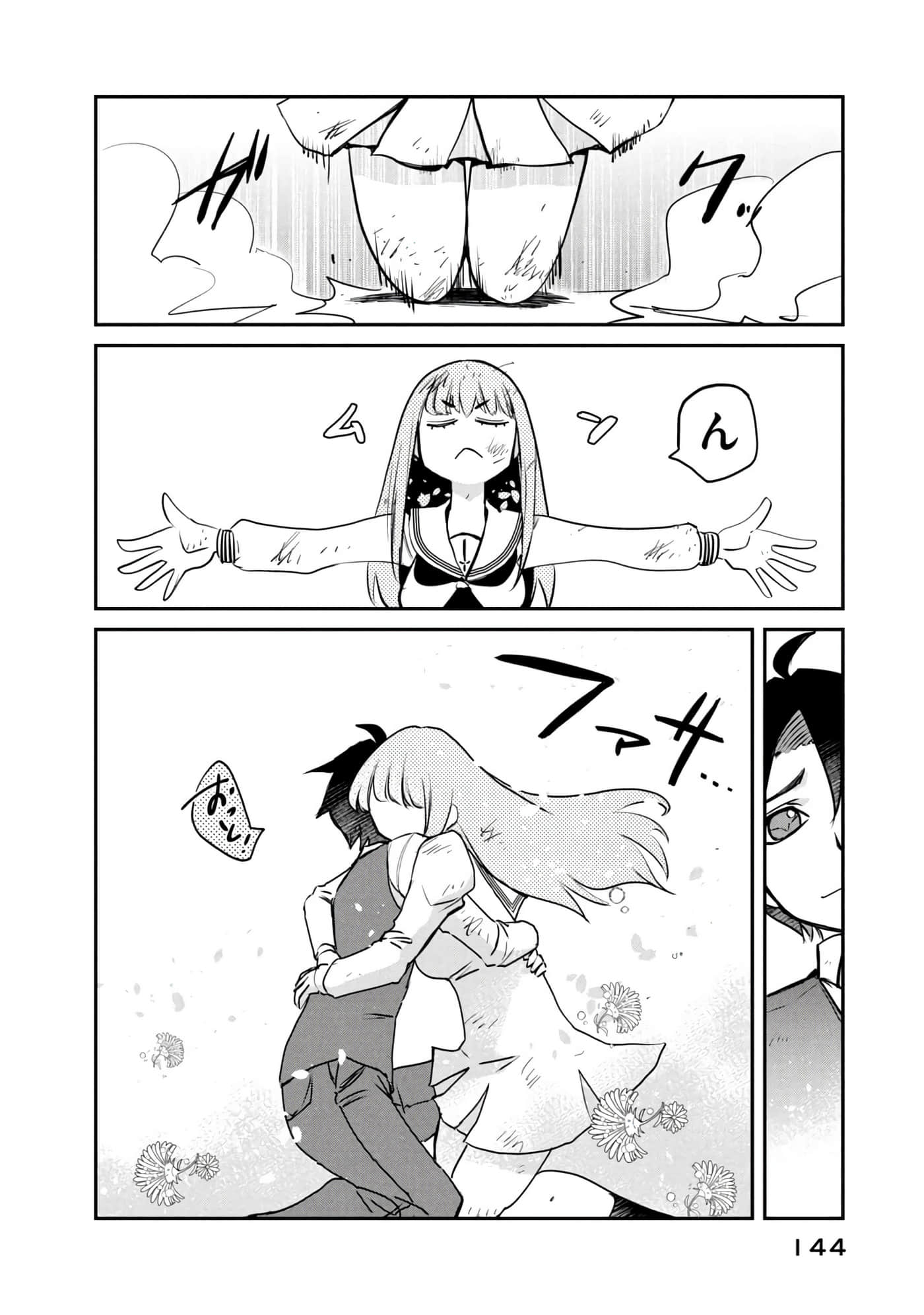 Page 145