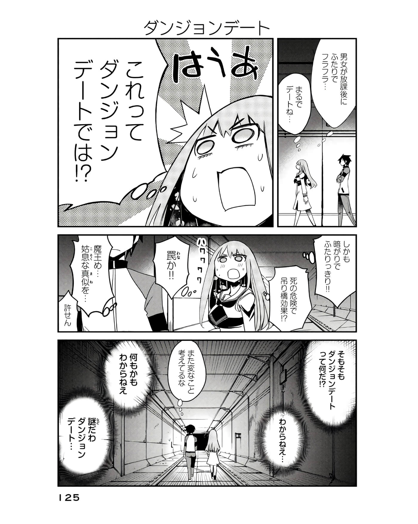Page 102