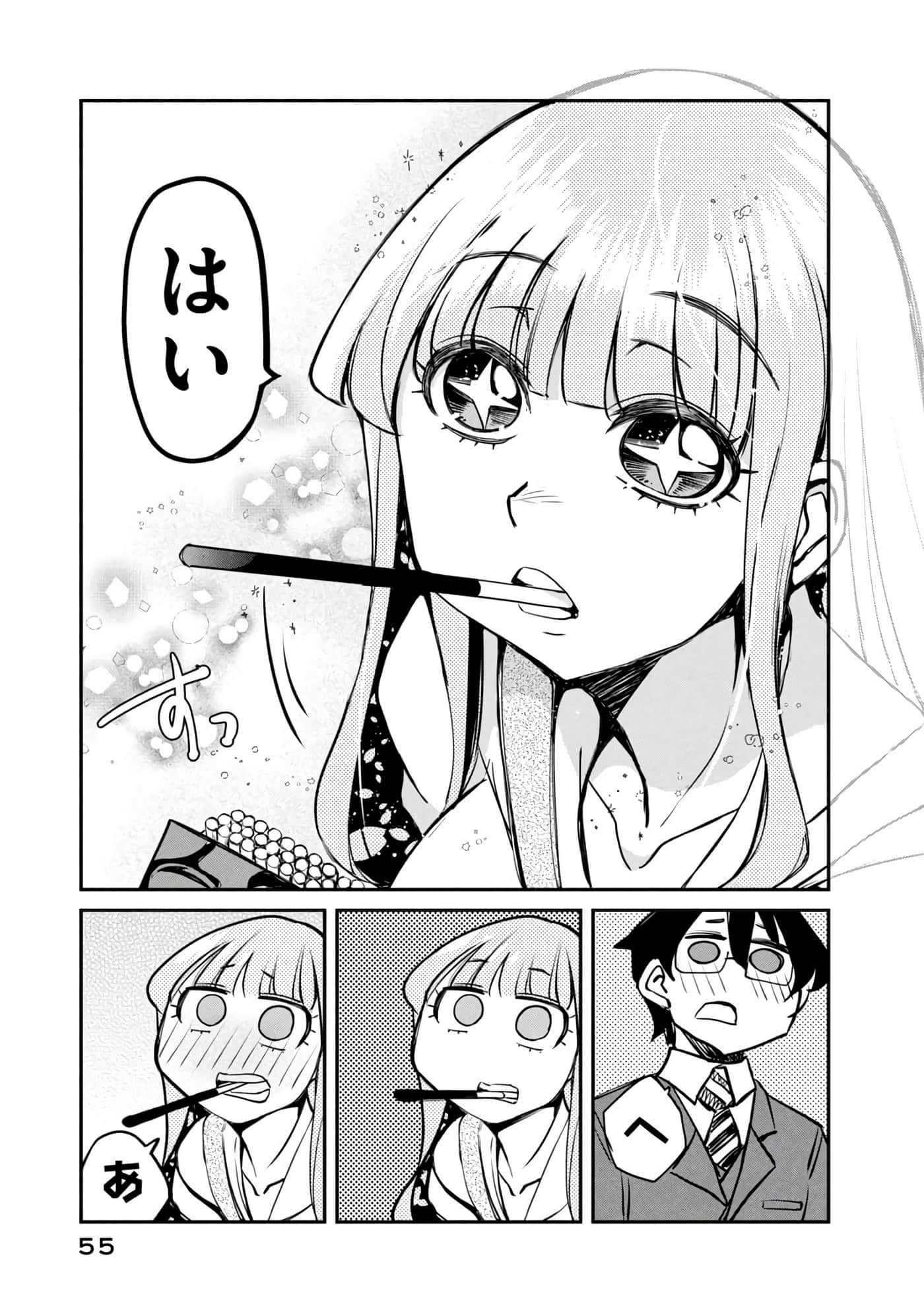 Page 56
