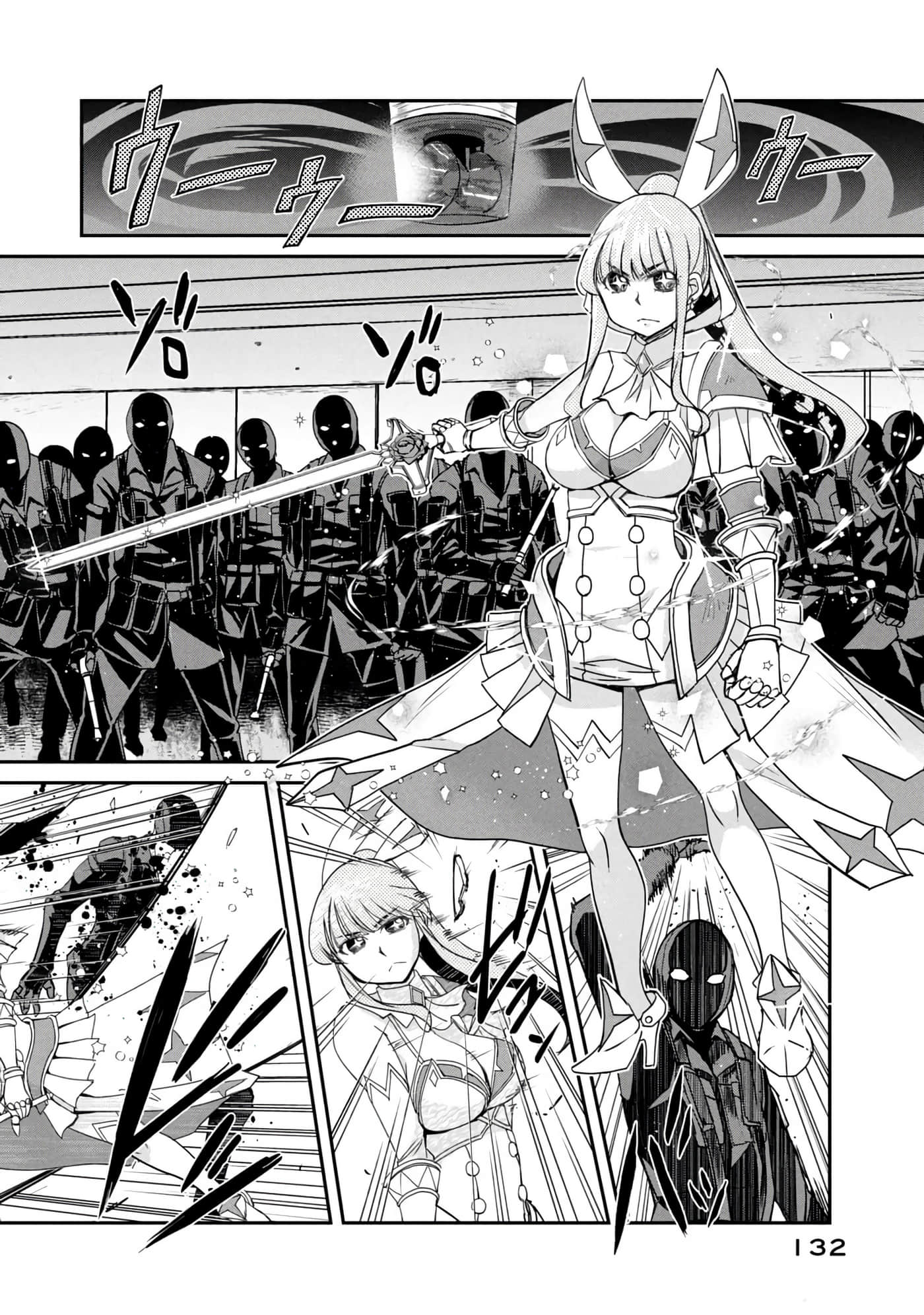 Page 133