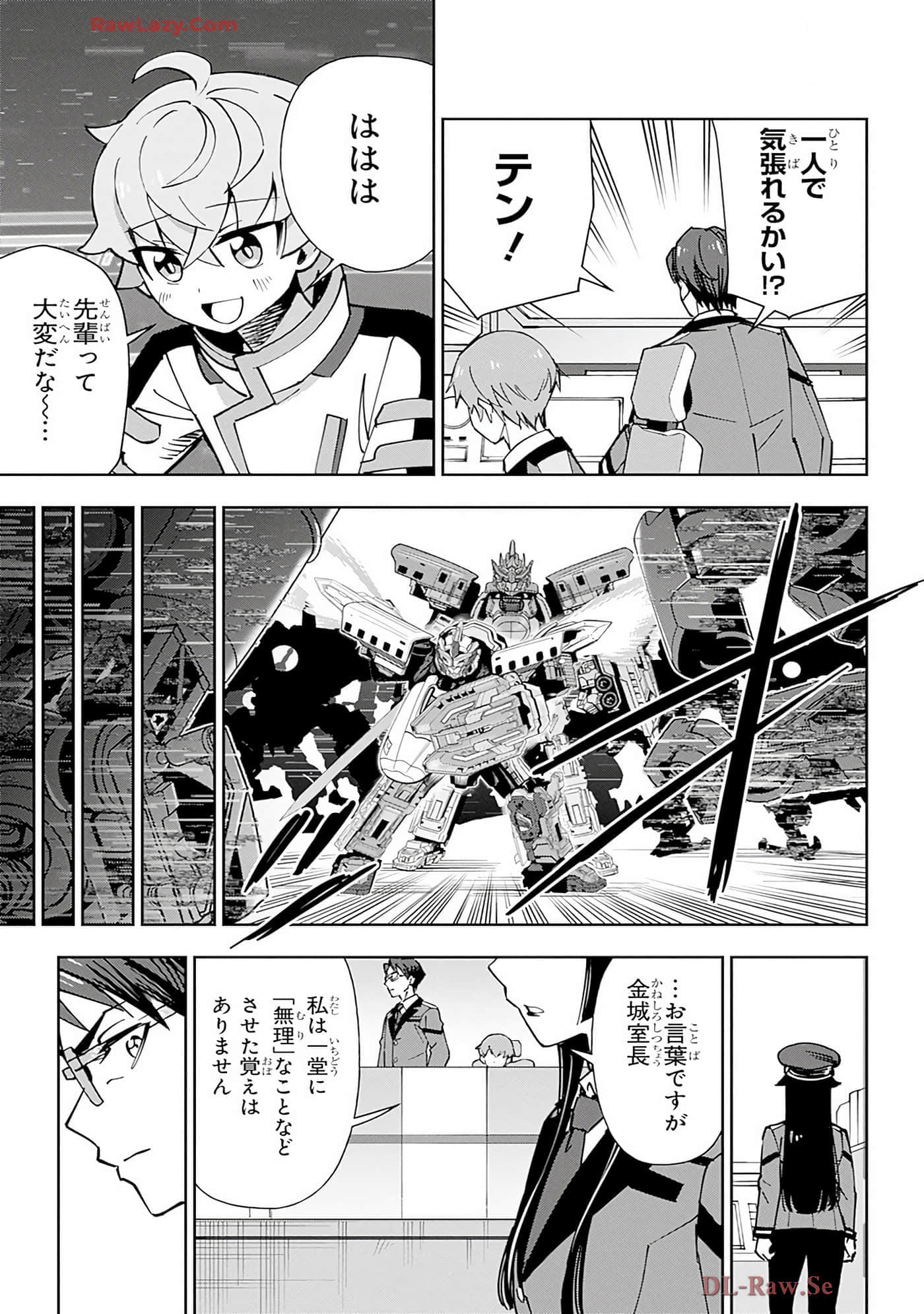 Page 30