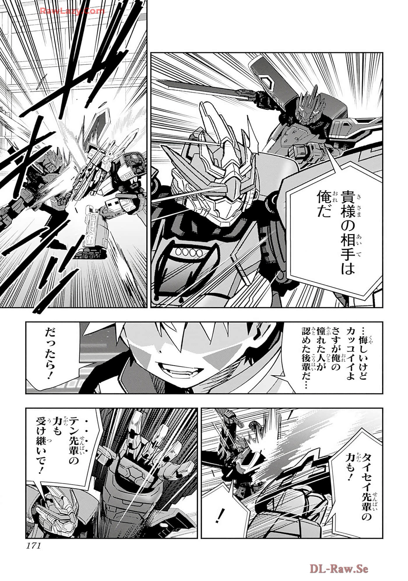 Page 40