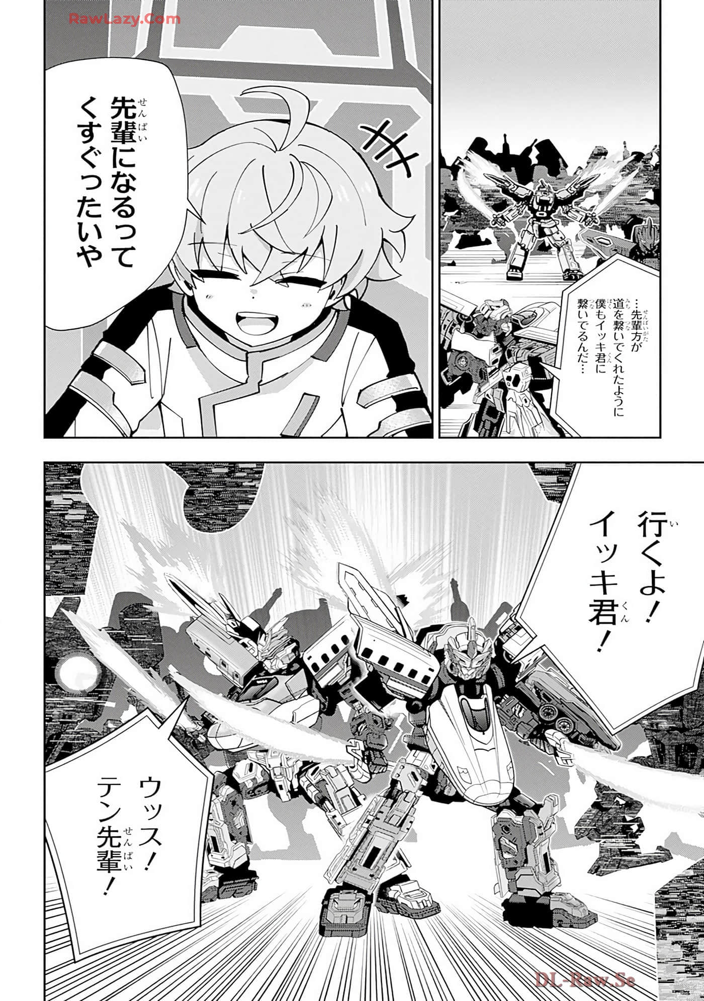 Page 45