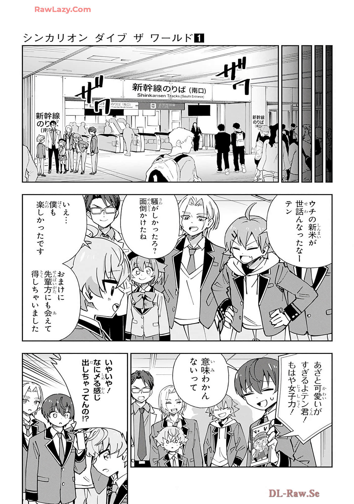 Page 48