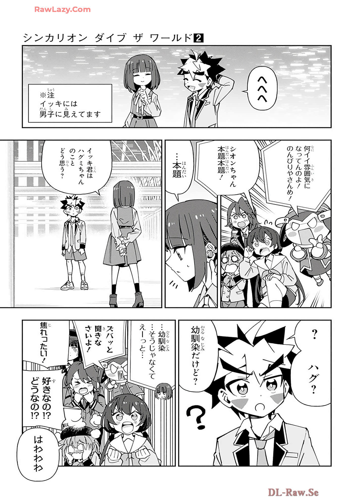Page 28