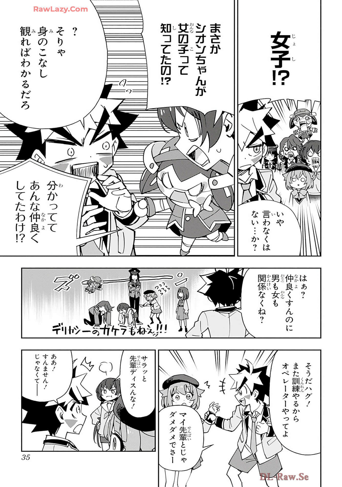 Page 34
