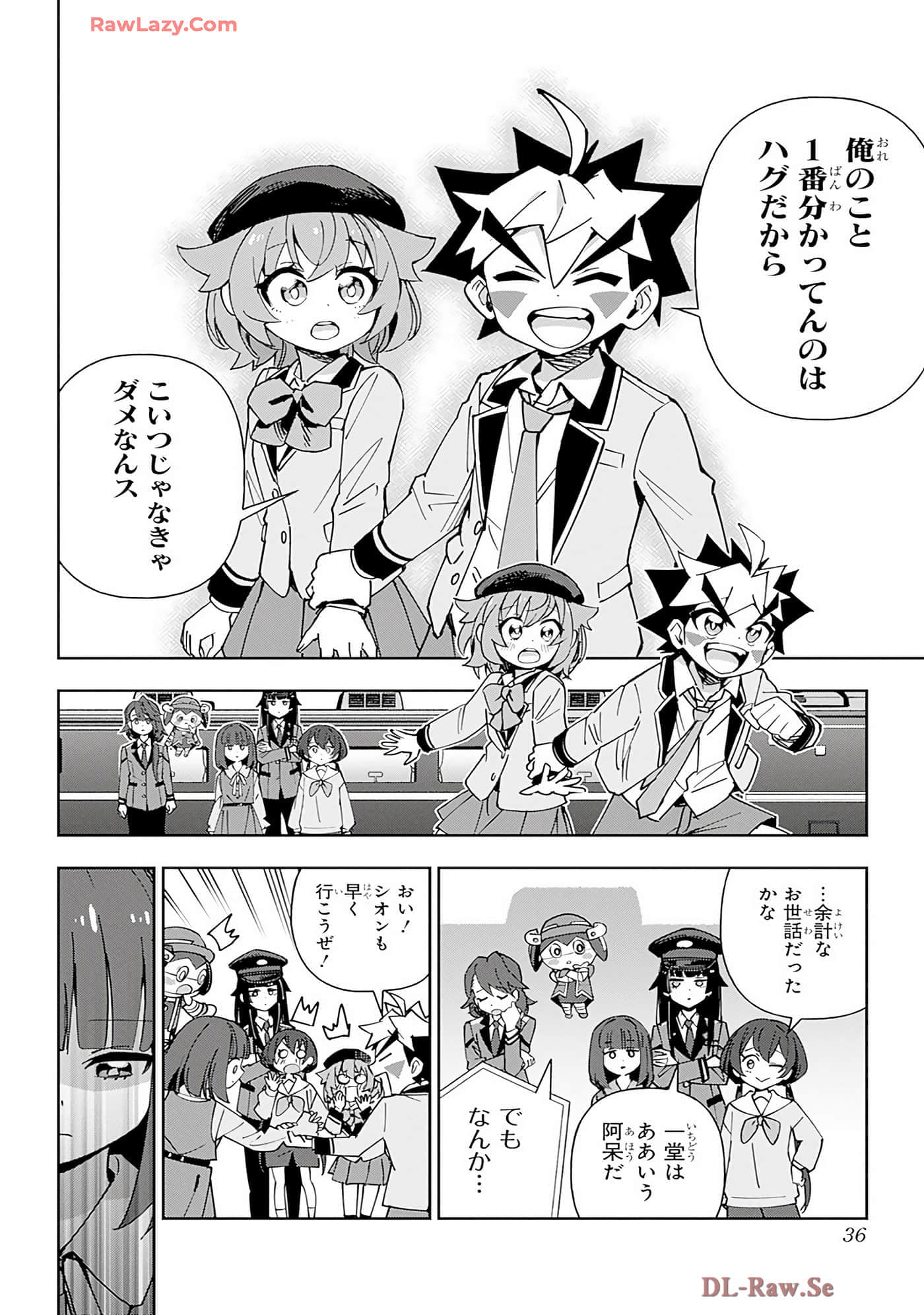 Page 35
