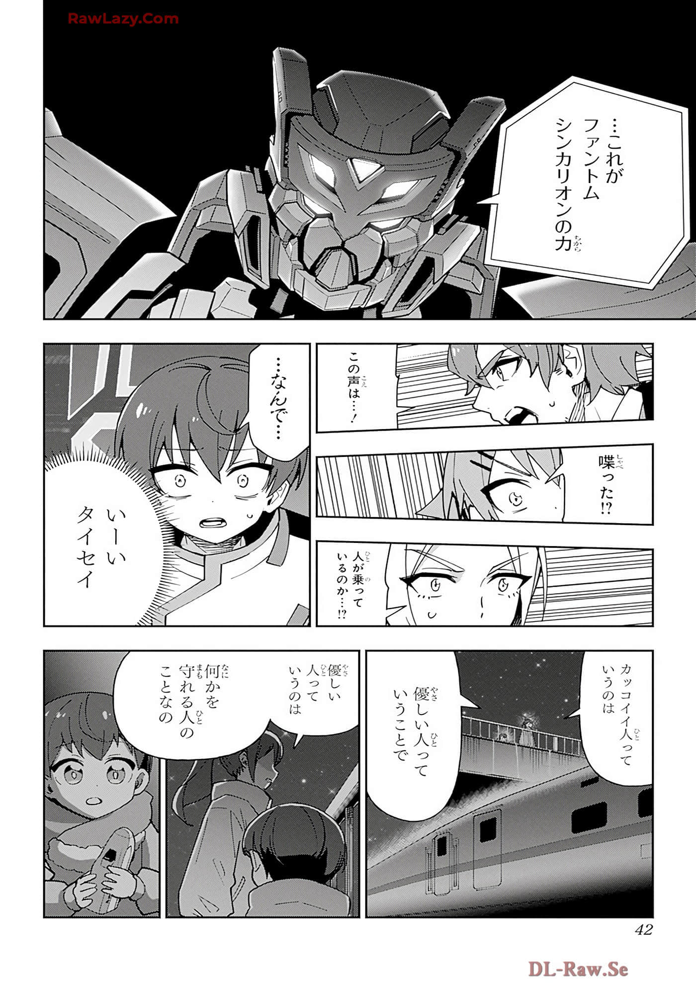 Page 41