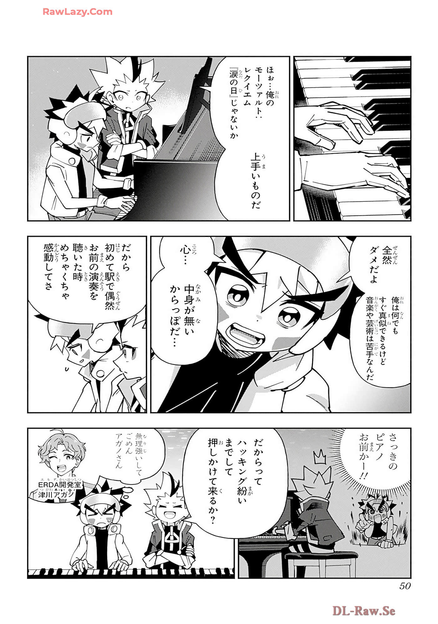 Page 49
