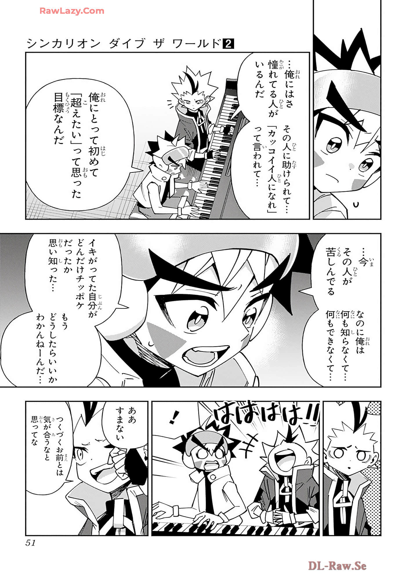 Page 50