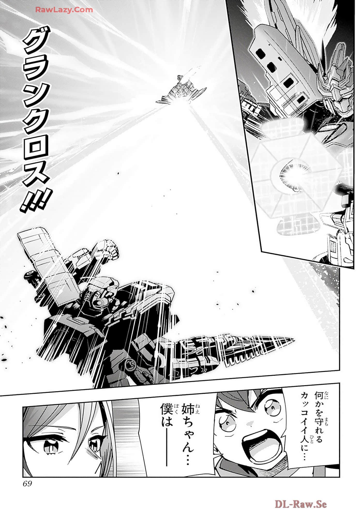 Page 68