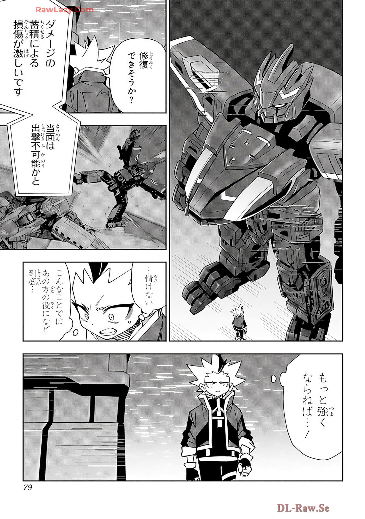 Page 78