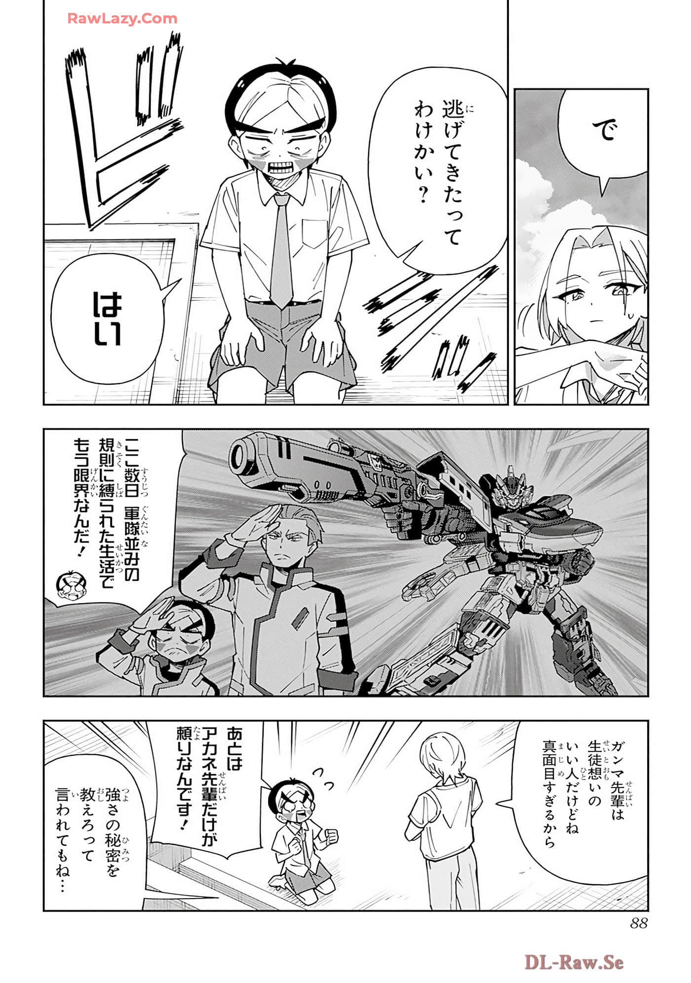 Page 87