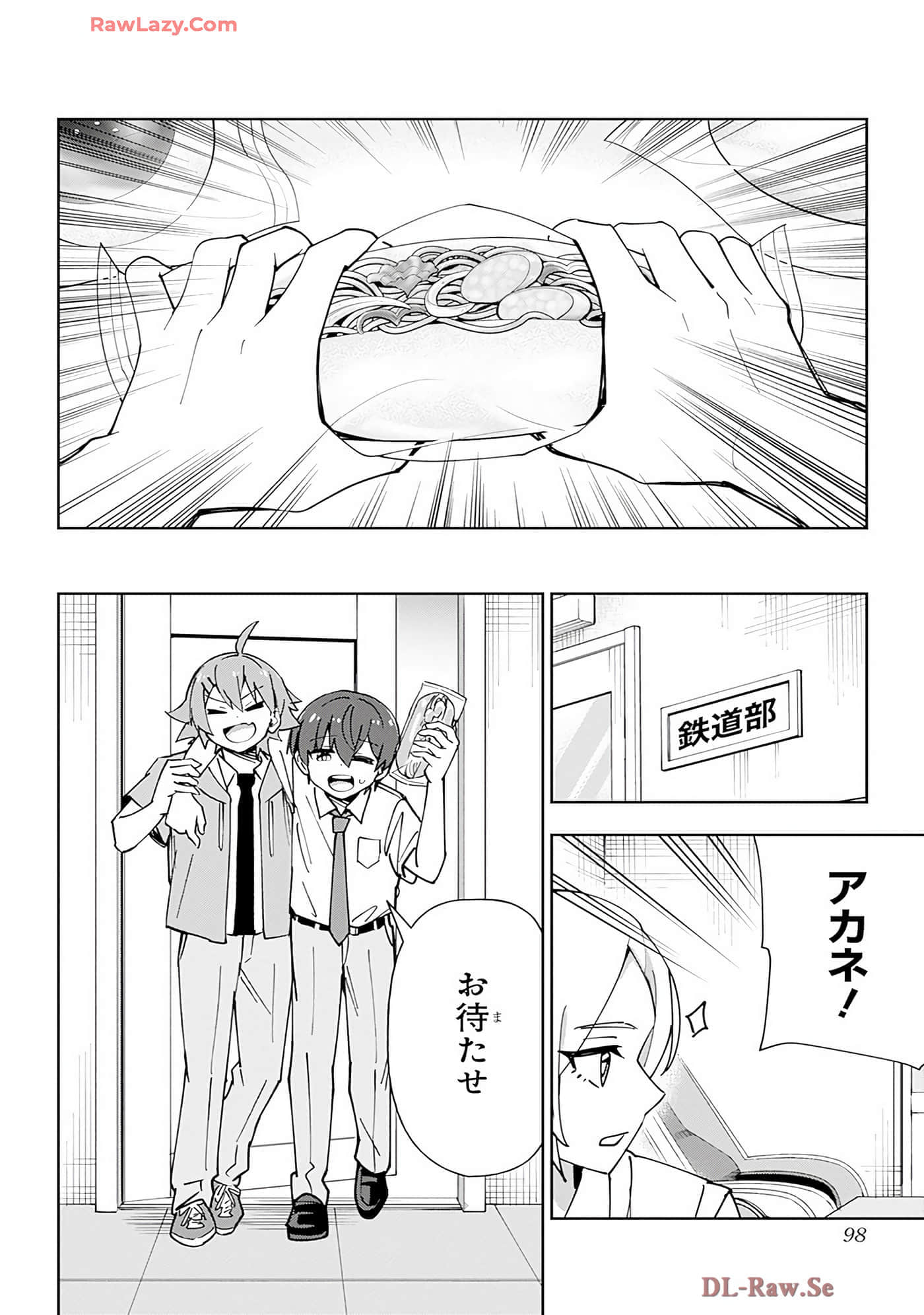 Page 97