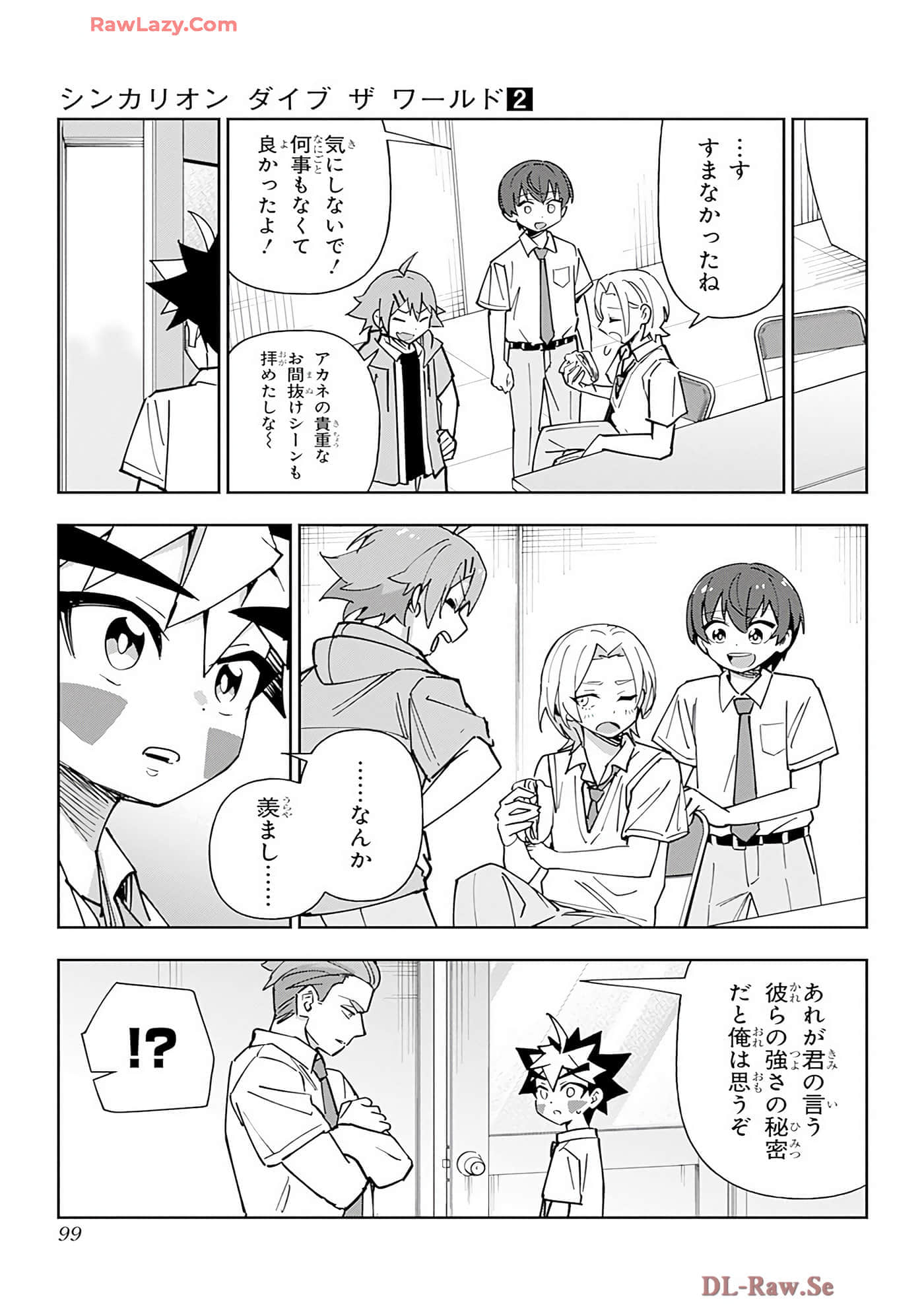 Page 98