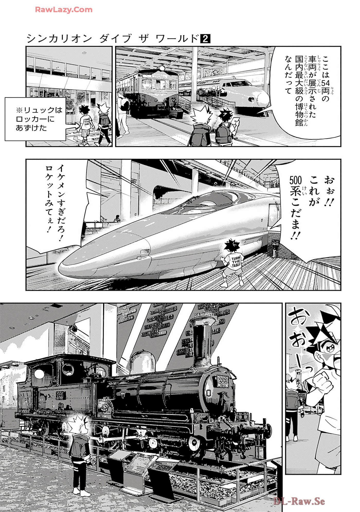 Page 114