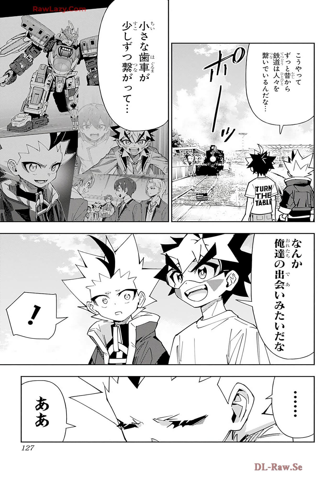 Page 126