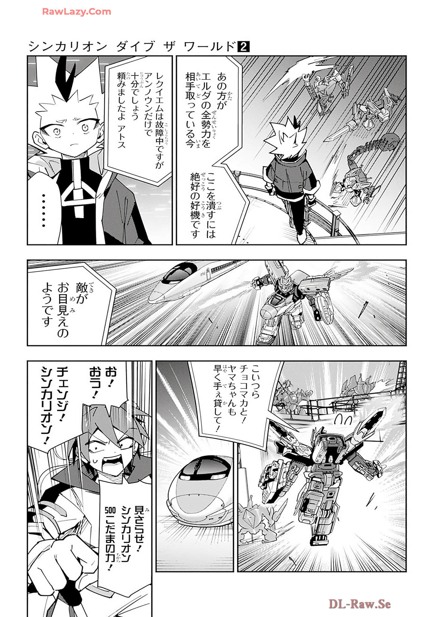 Page 134